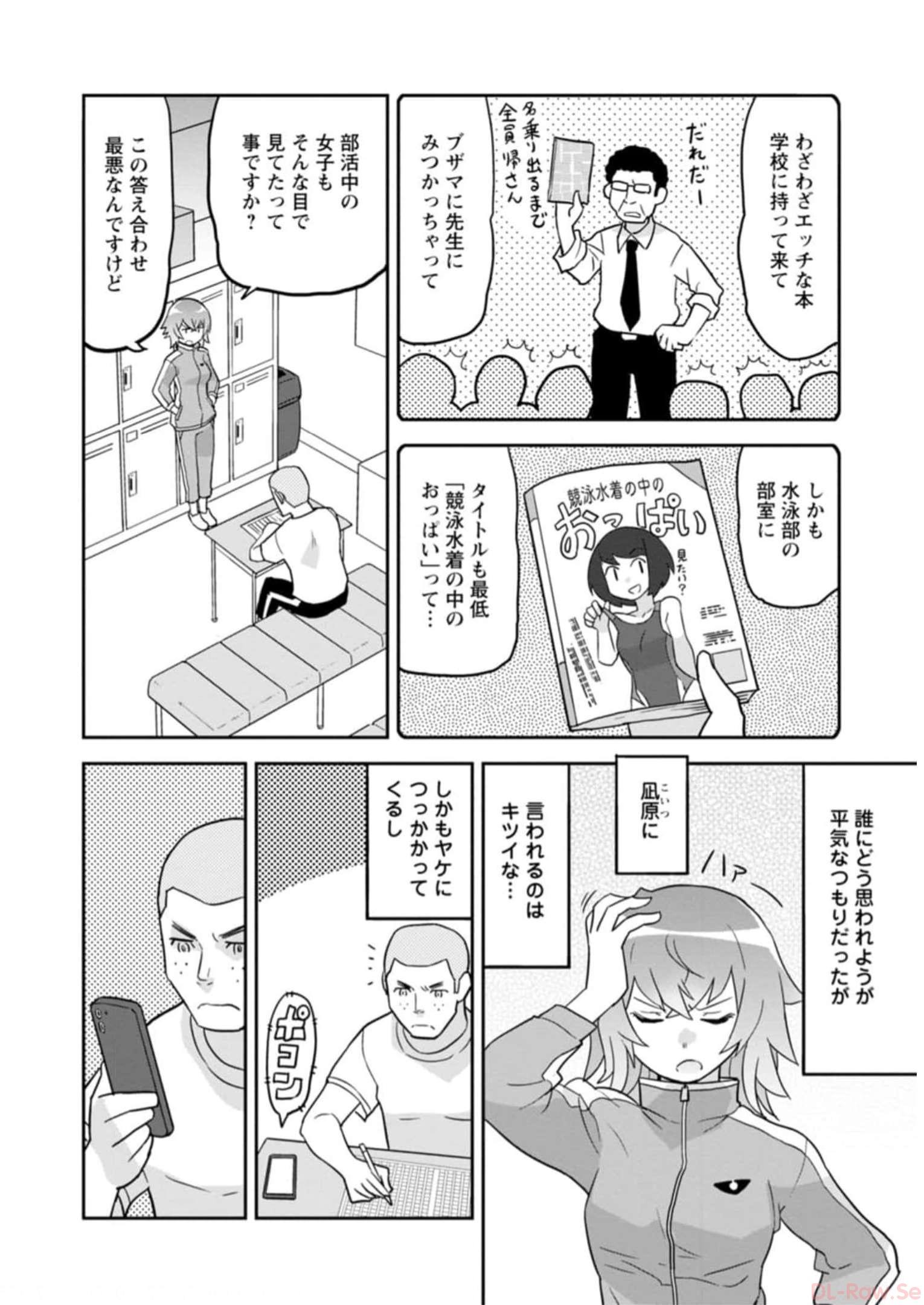 P113