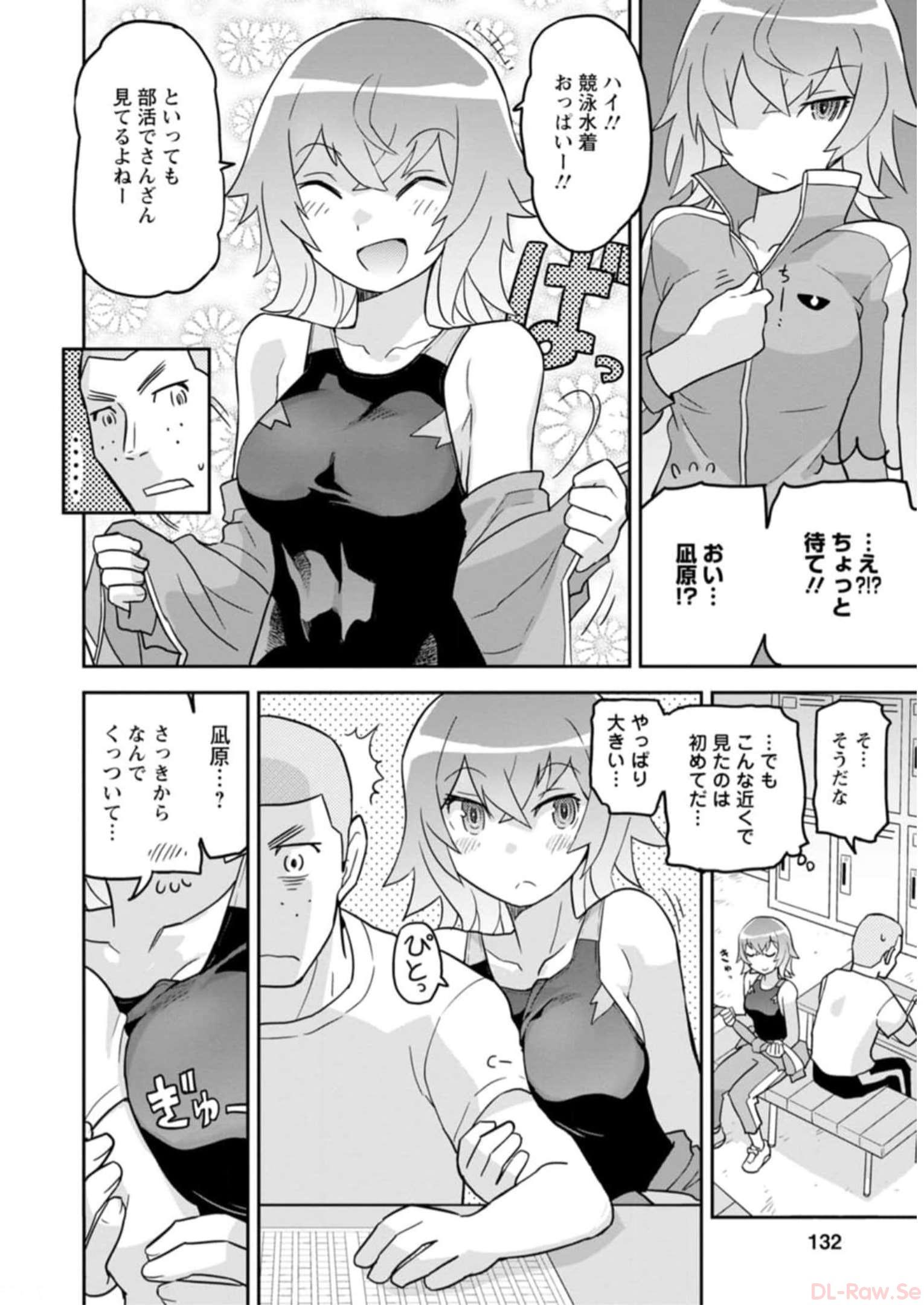 P117