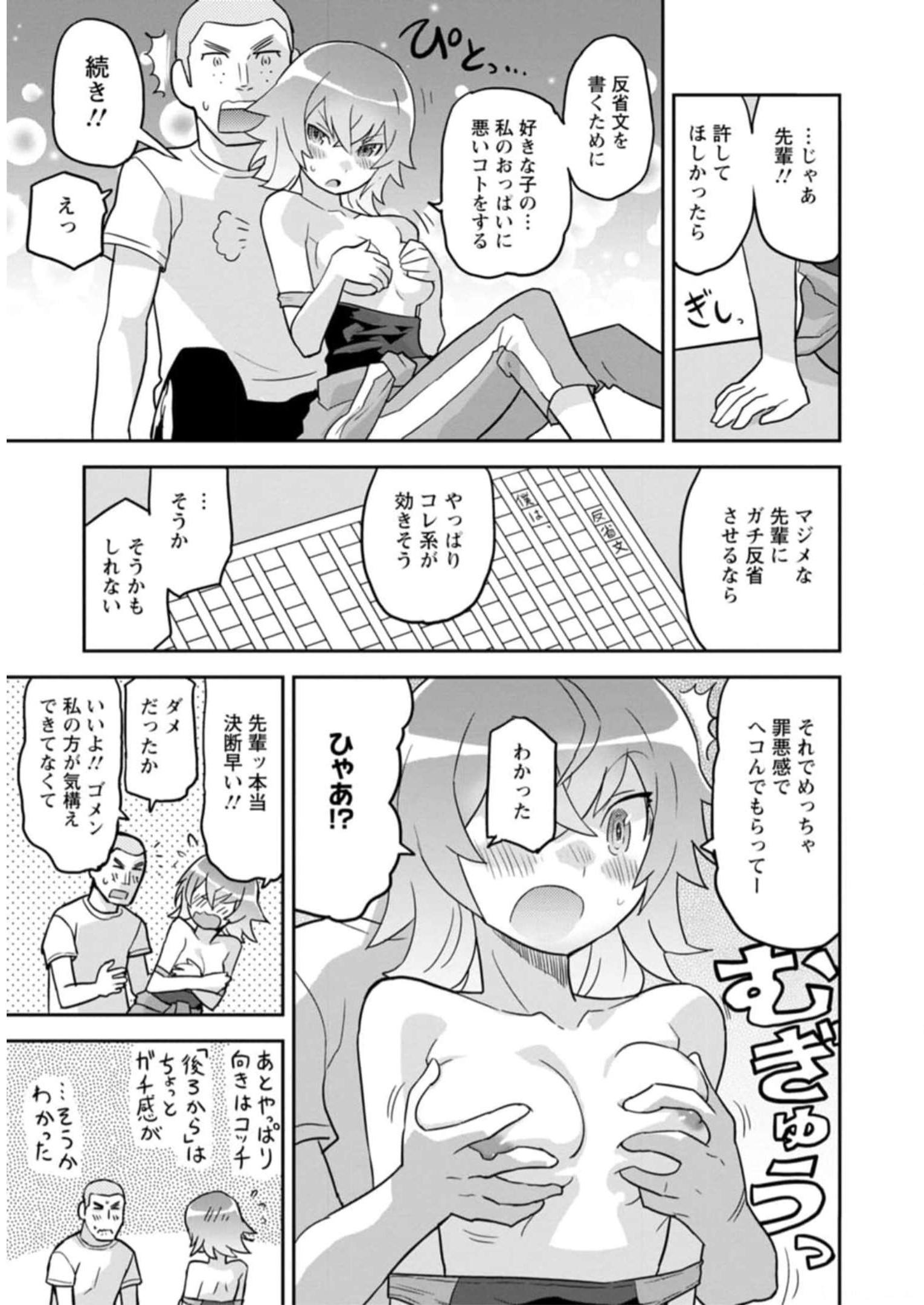 P122