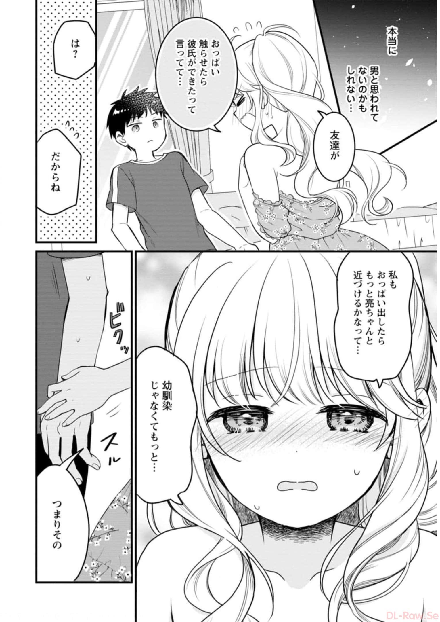 P27