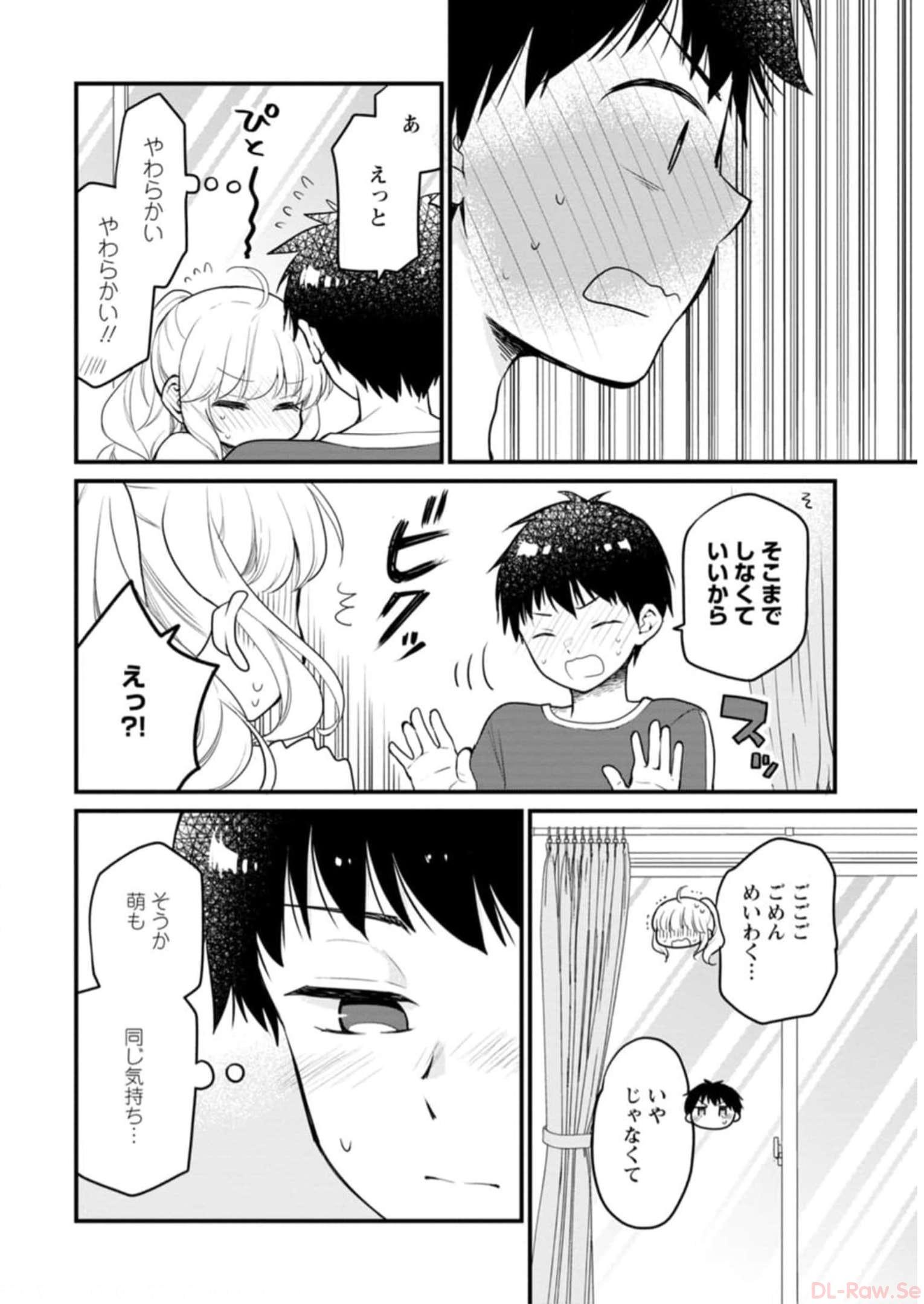 P29
