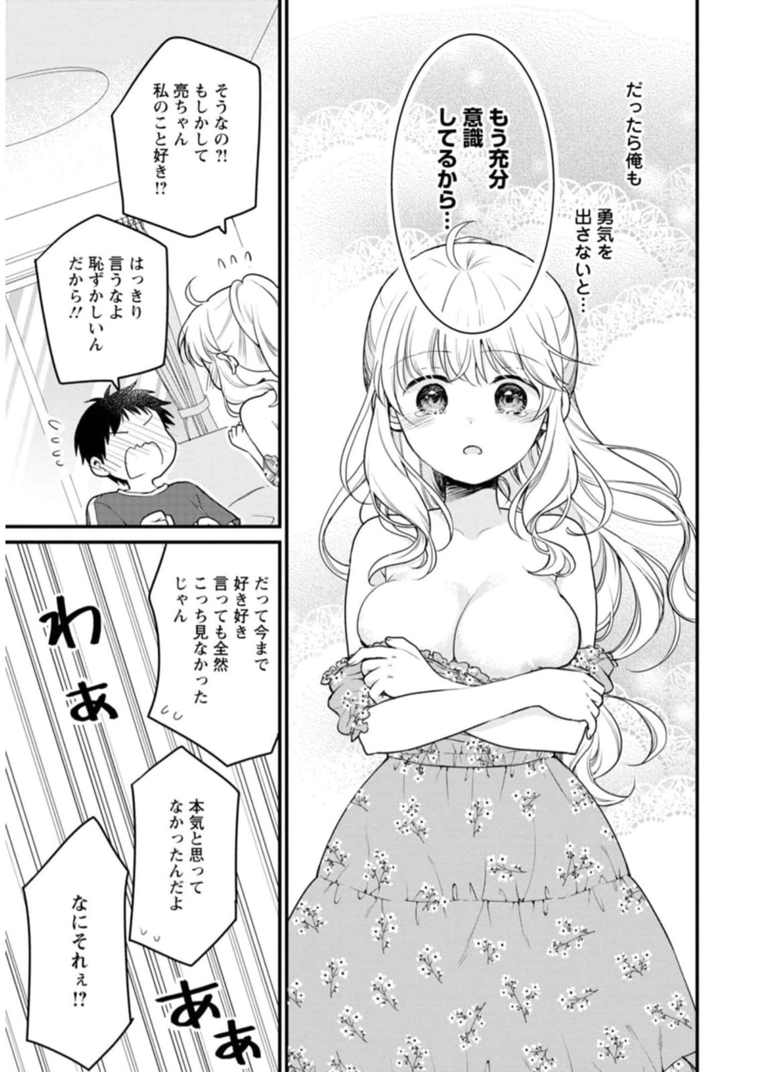 P30