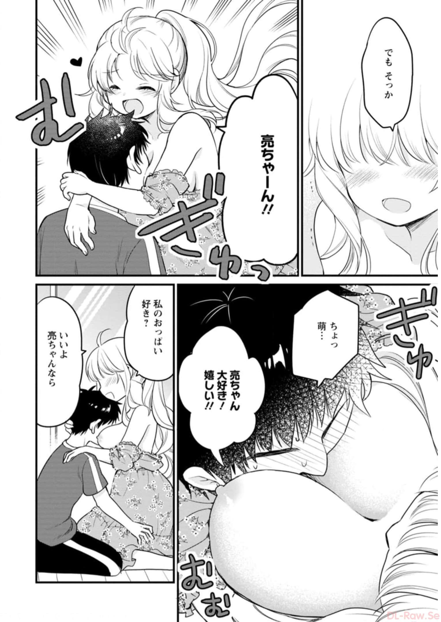 P31