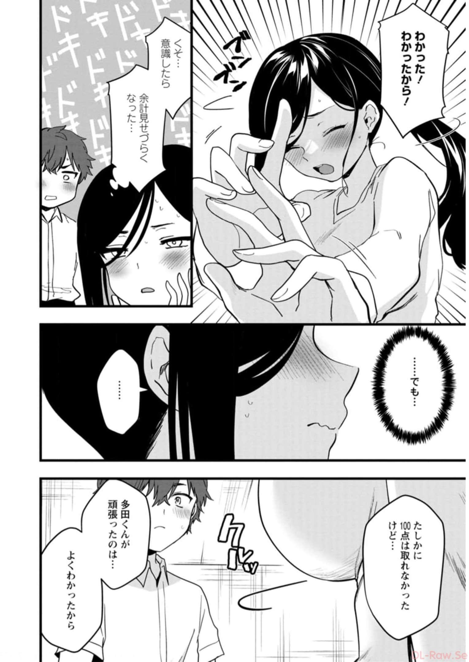 P42