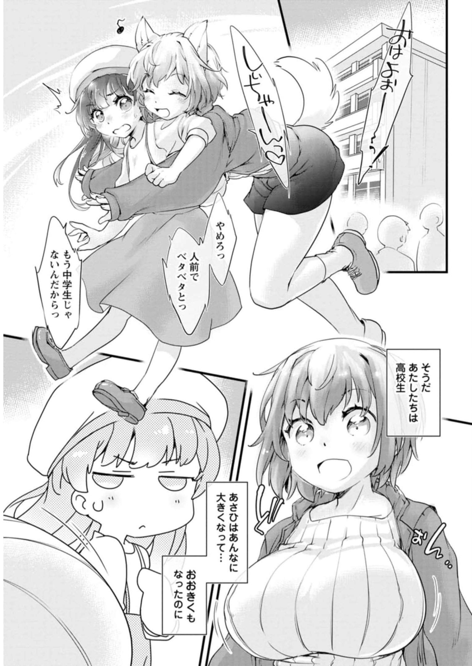 P46