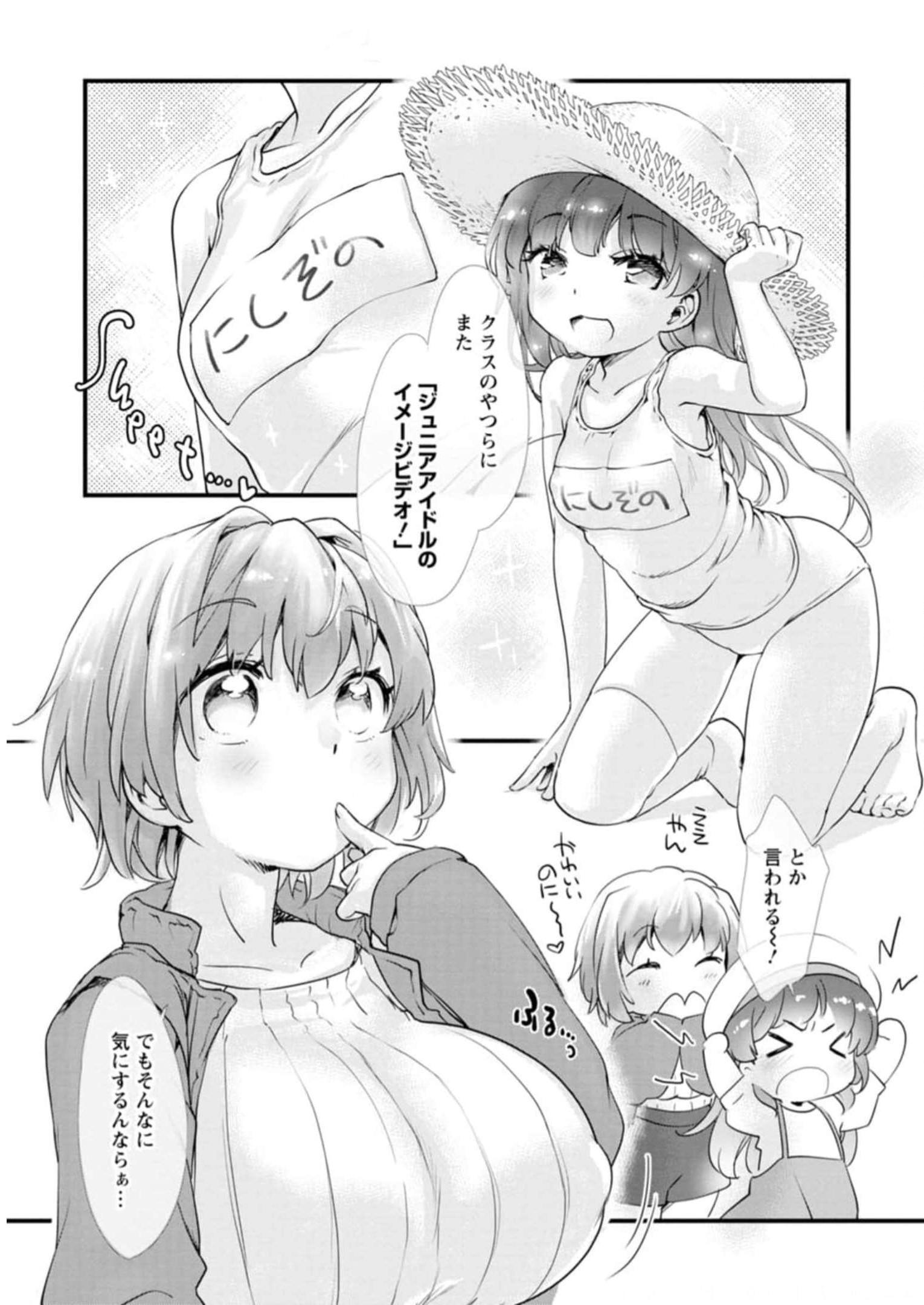 P48