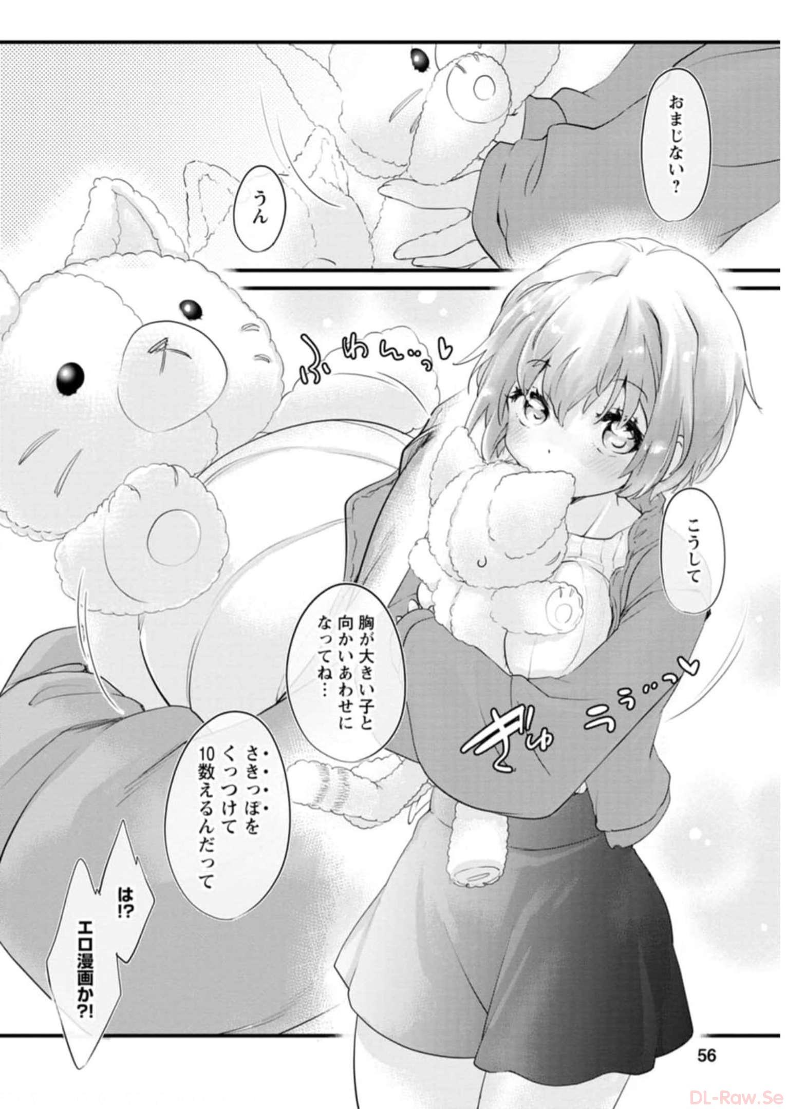 P49