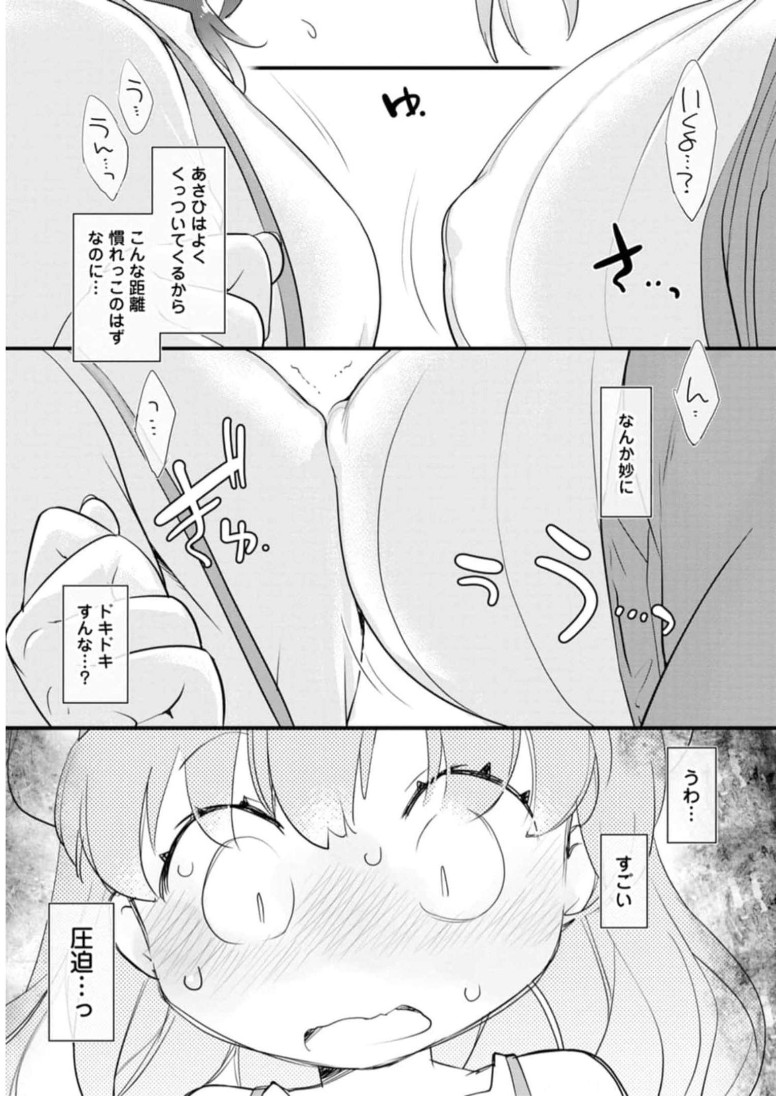 P52