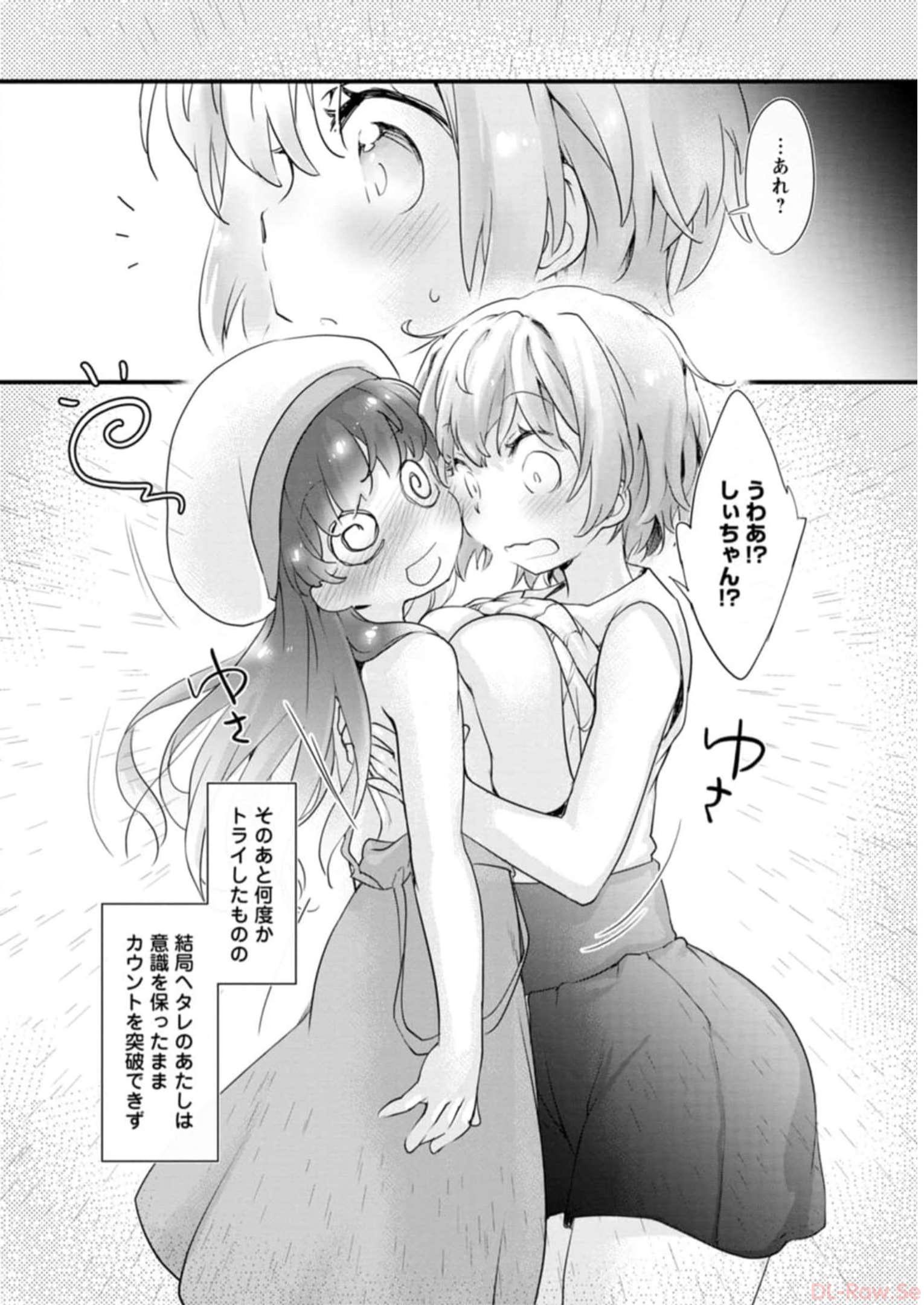 P59