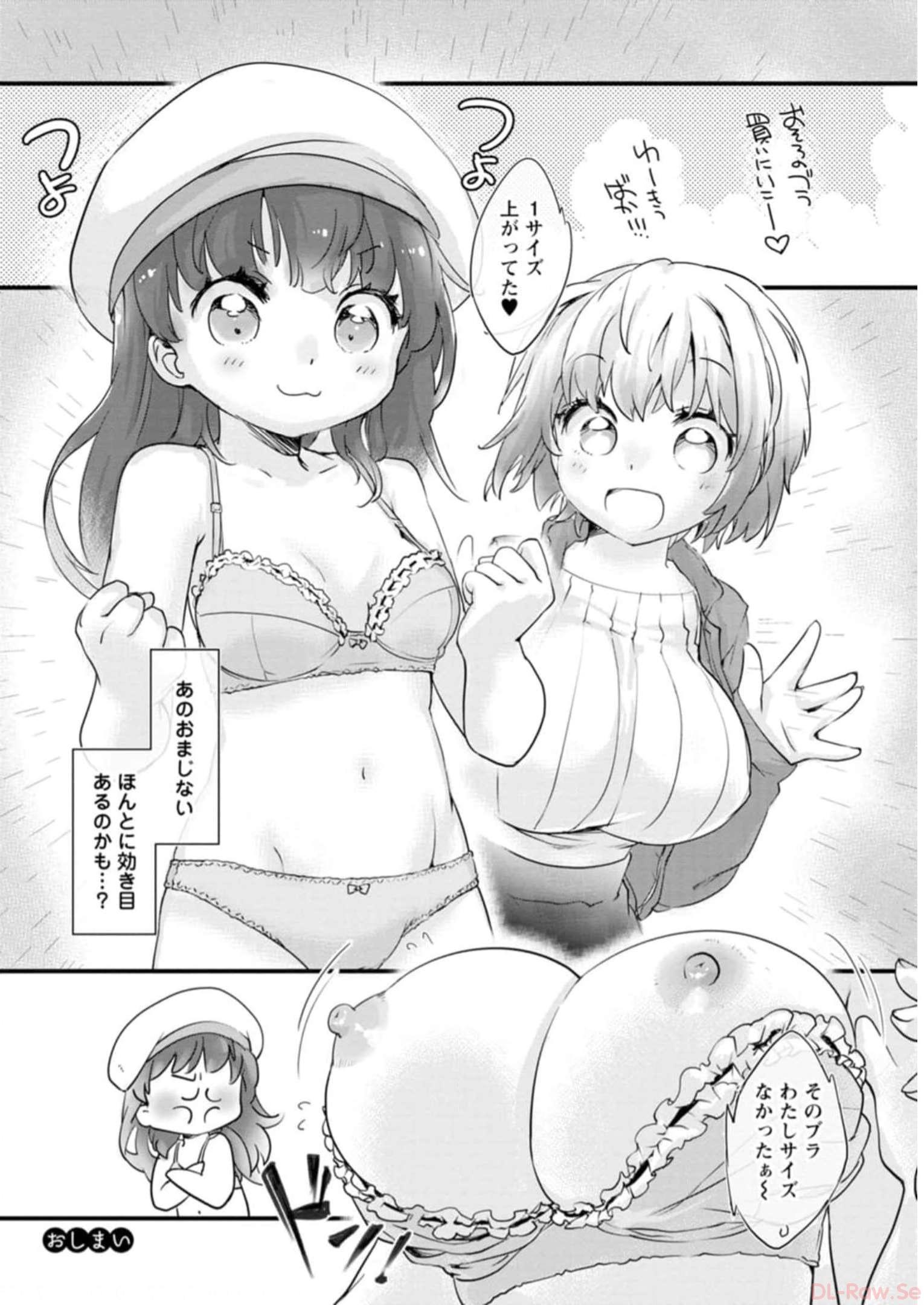 P61