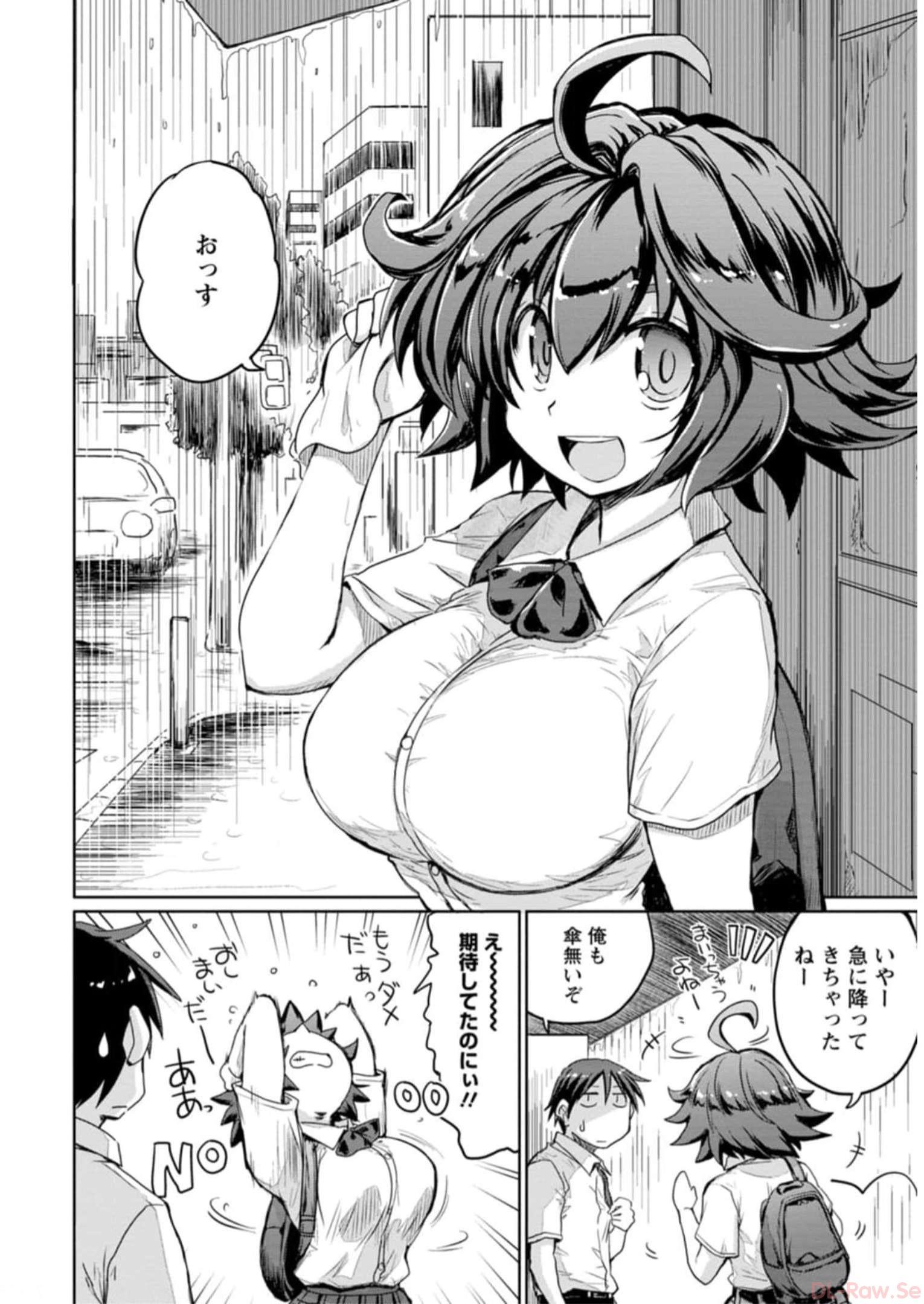 P63