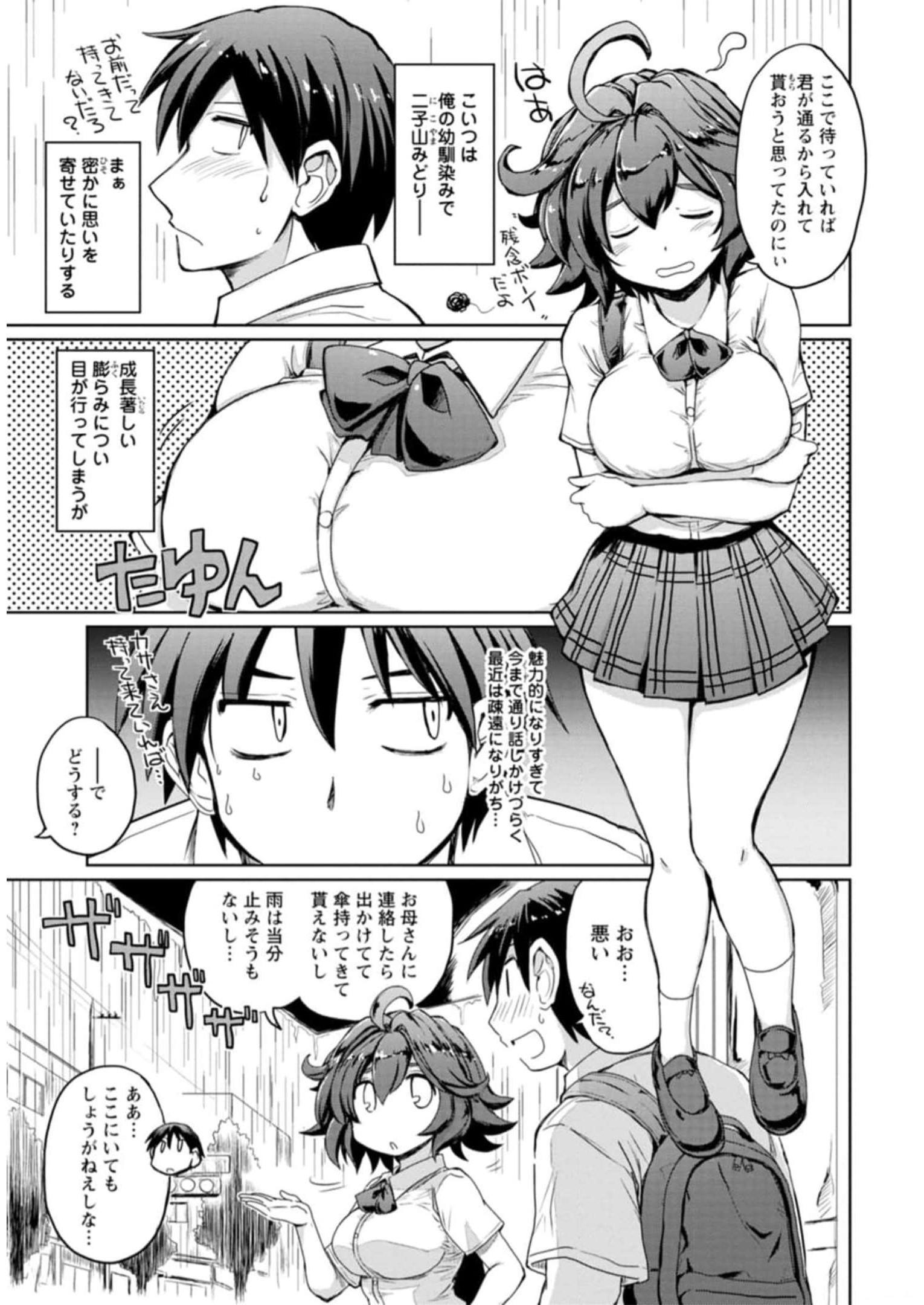 P64