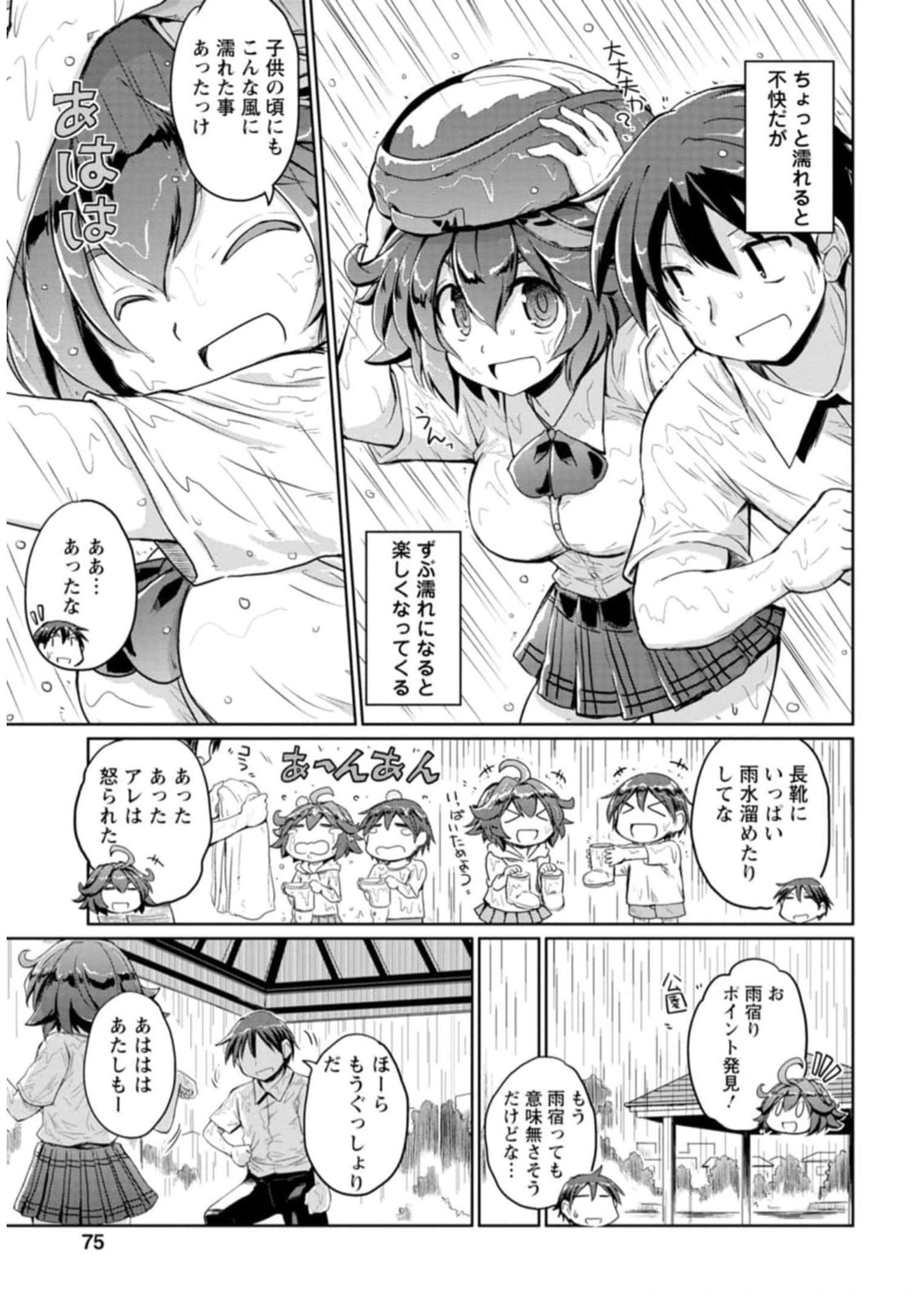 P66