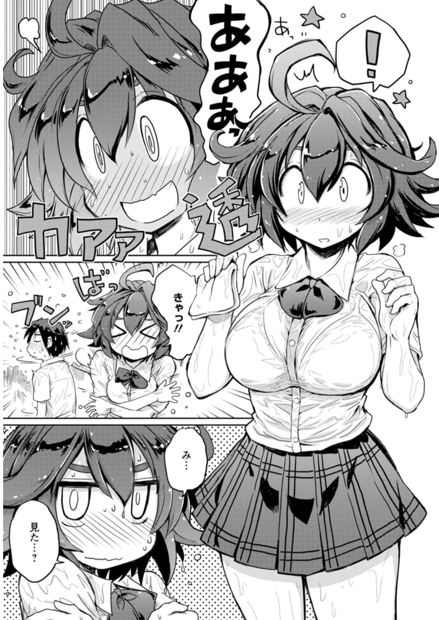 P68