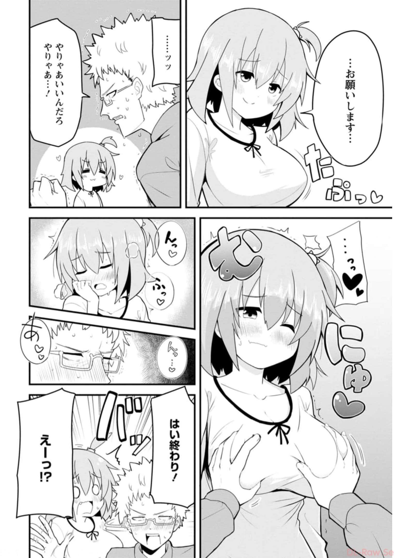 P77