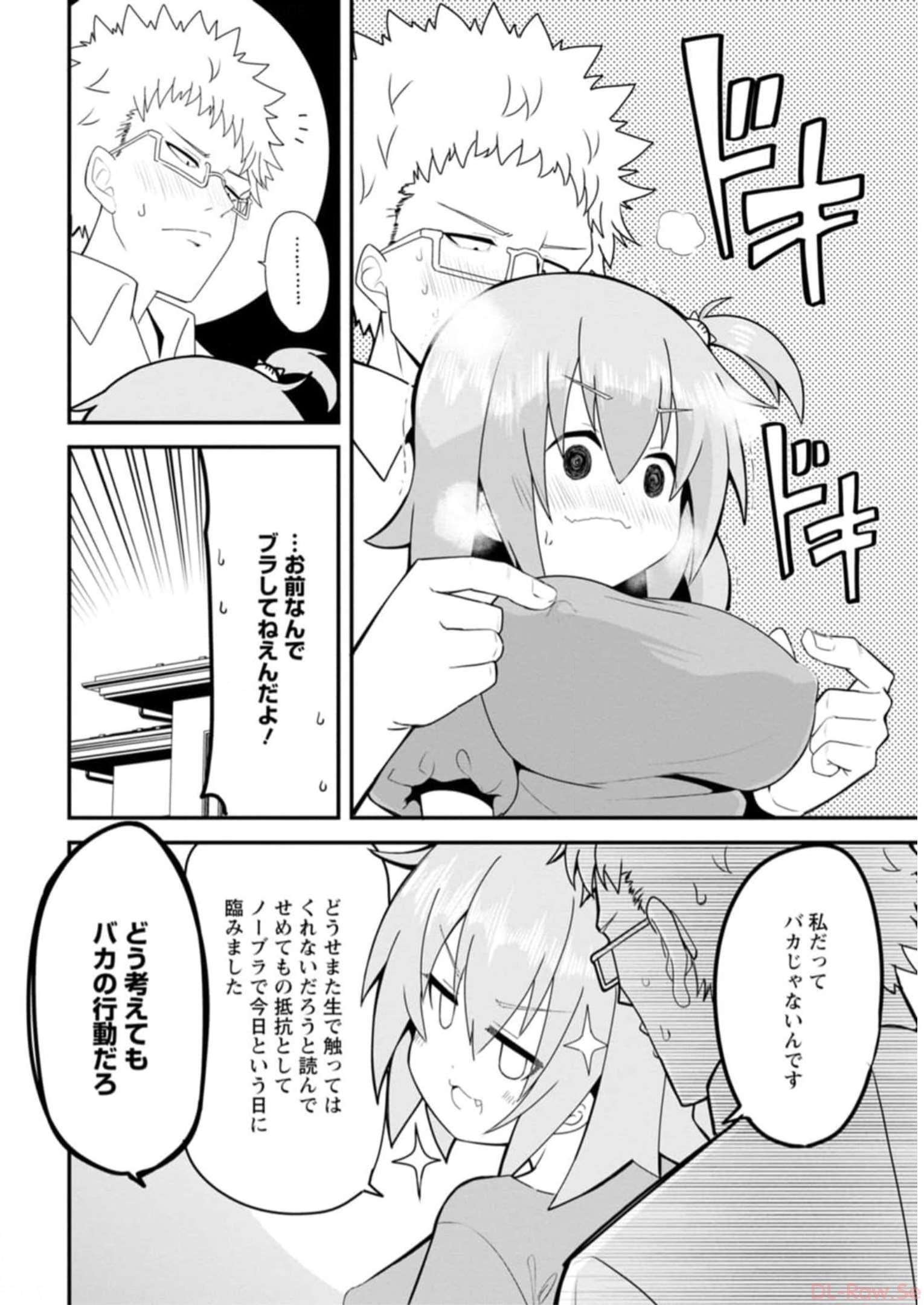 P81