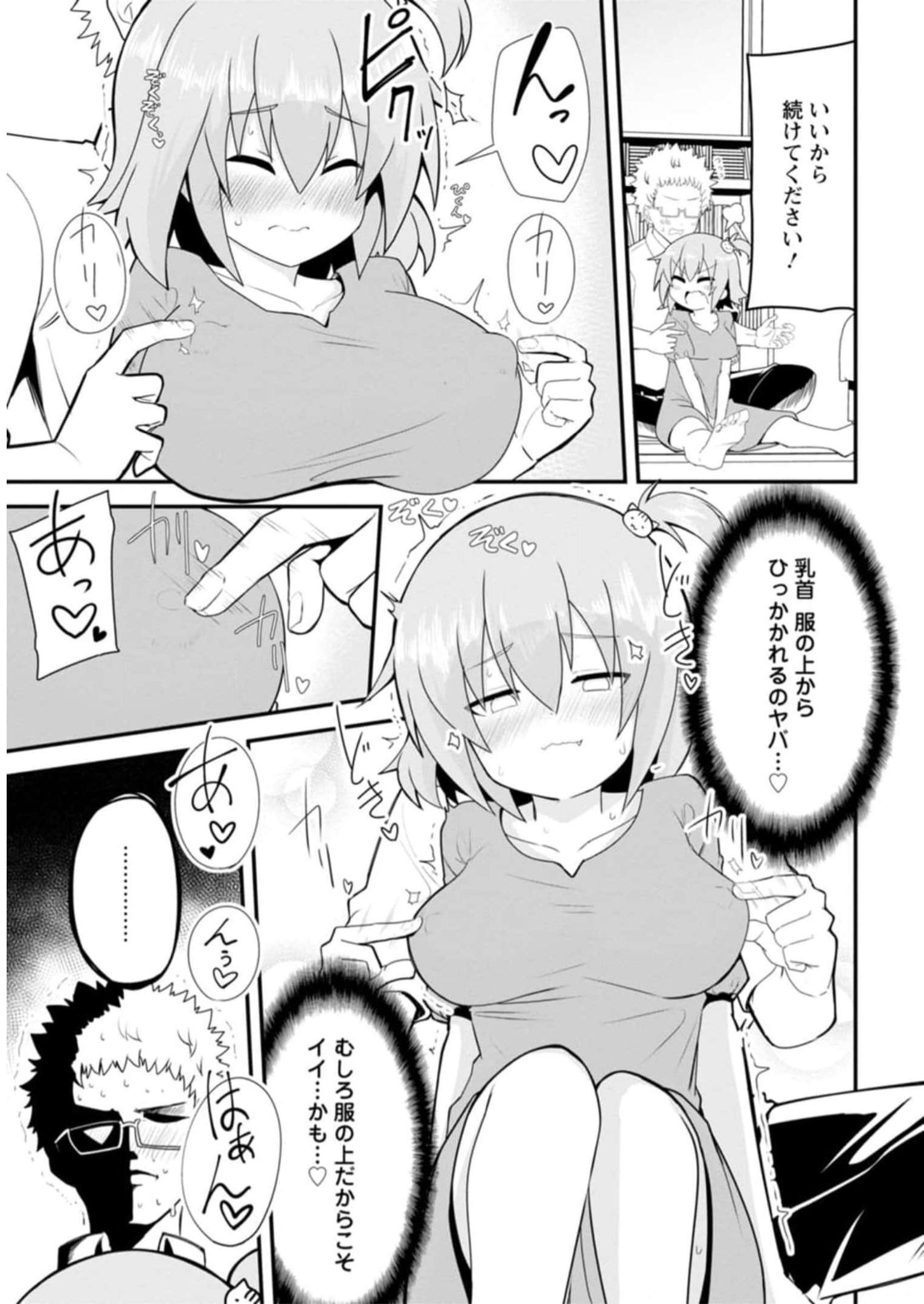 P82
