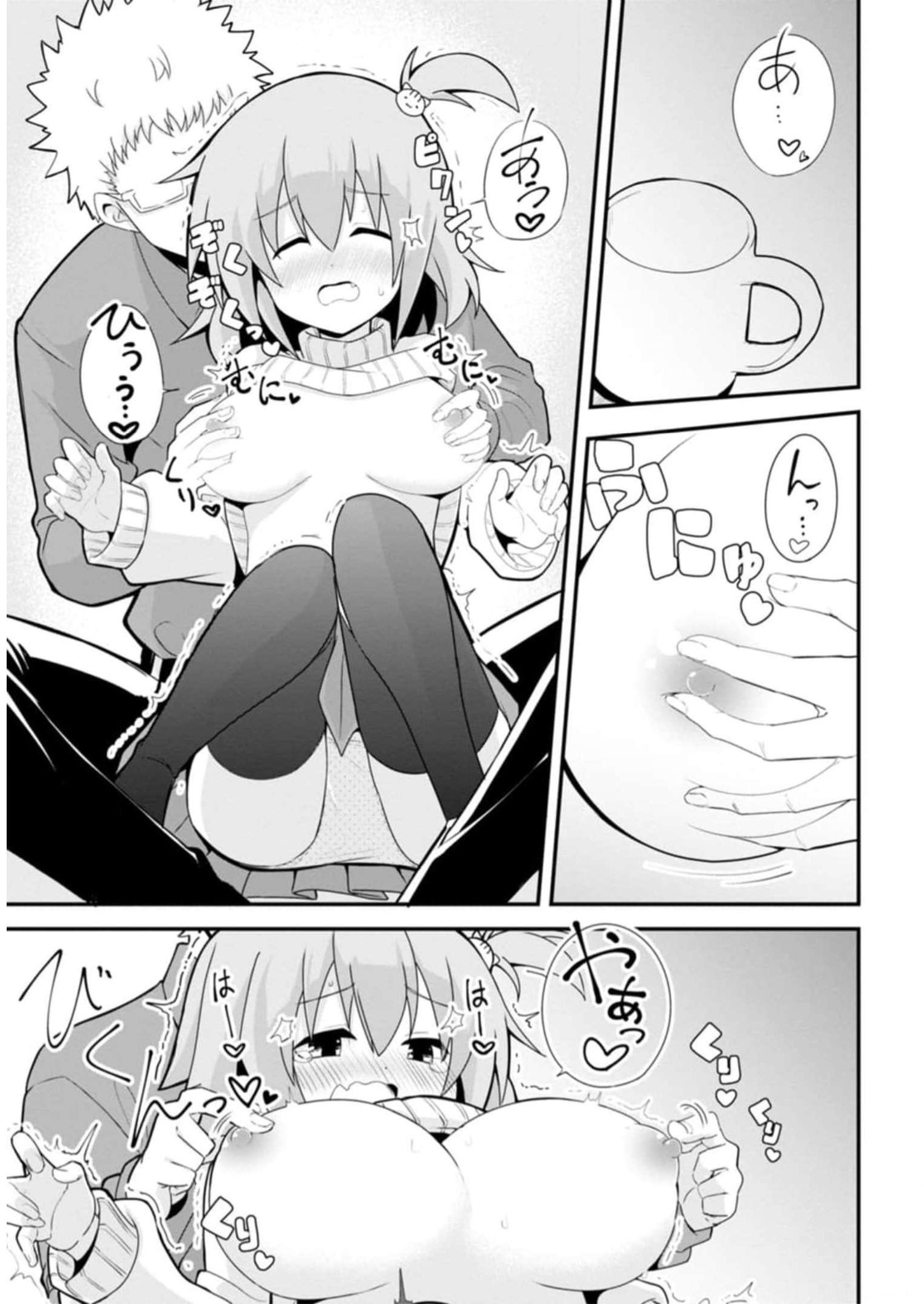 P86