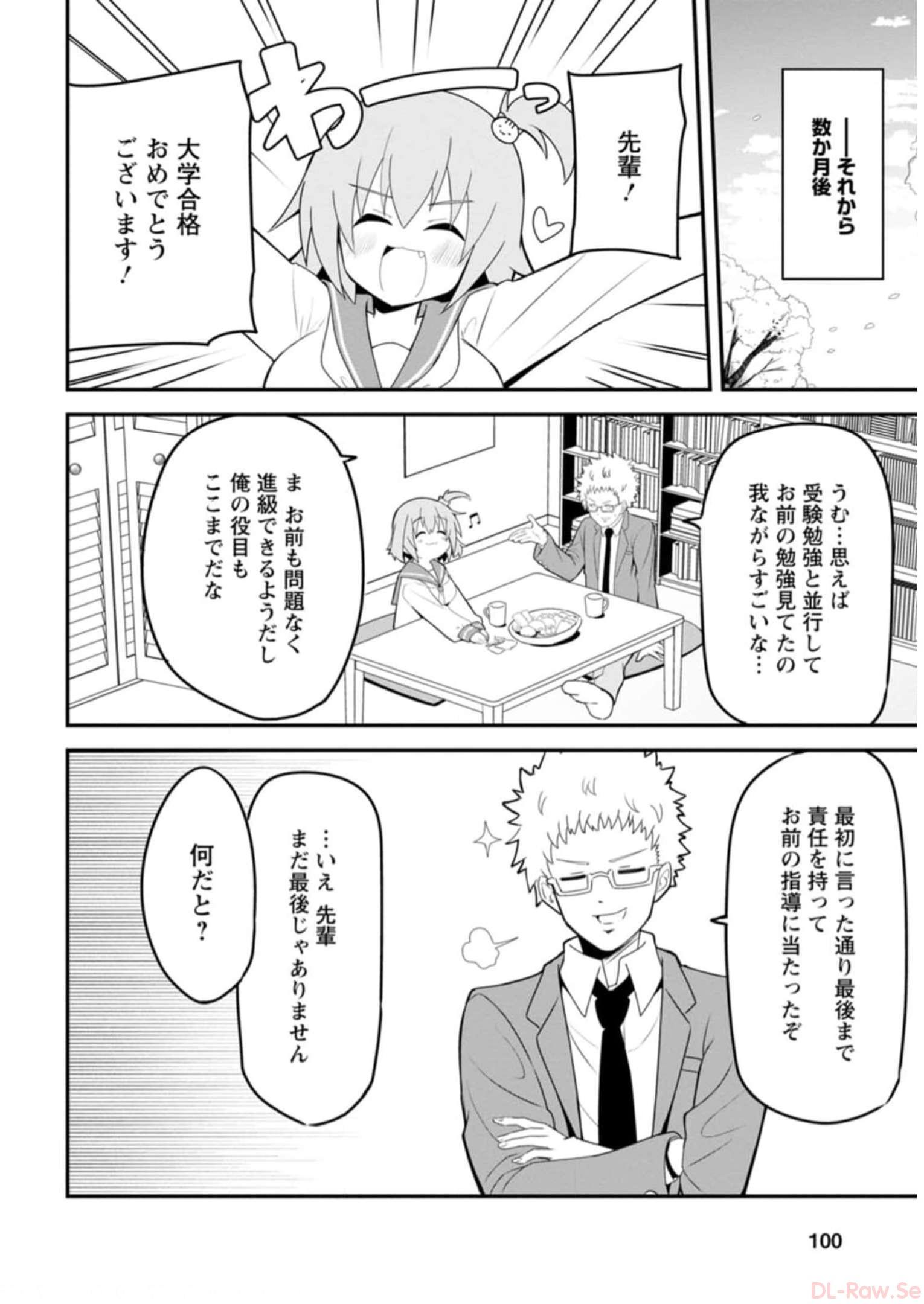 P89