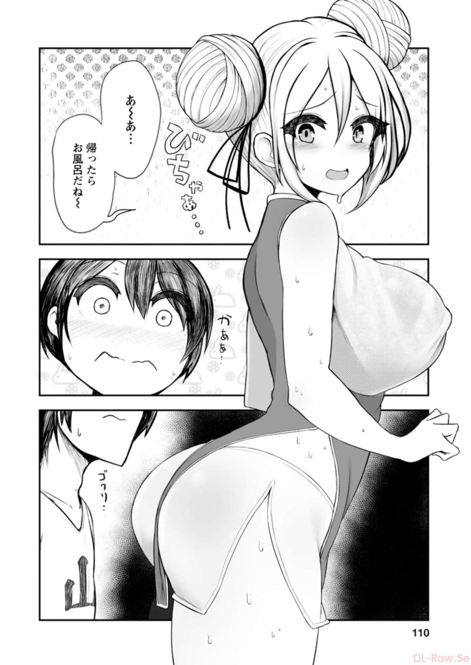 P97