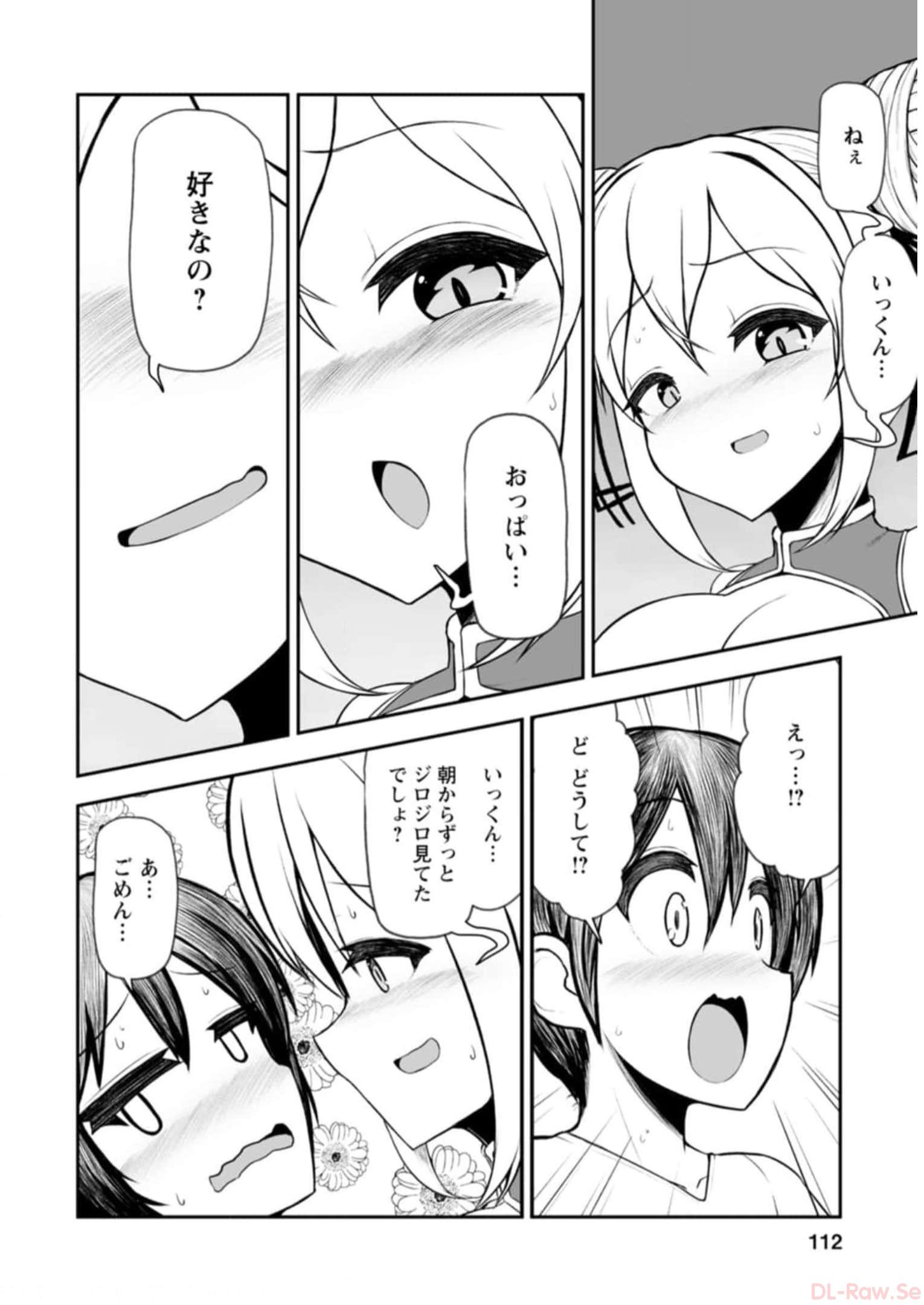 P99