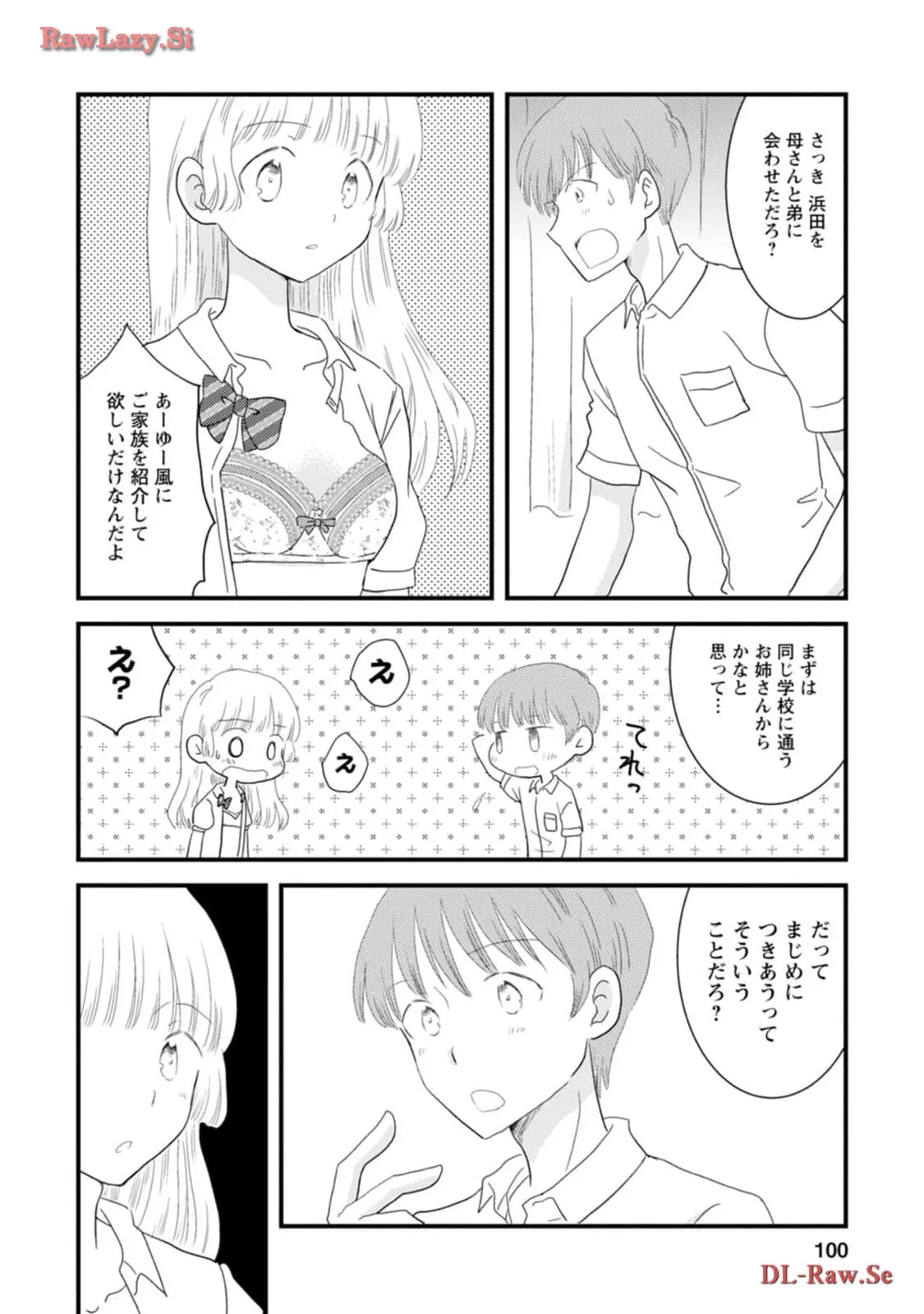 P20