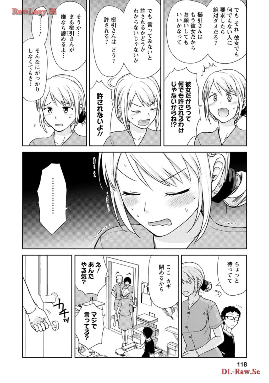P38