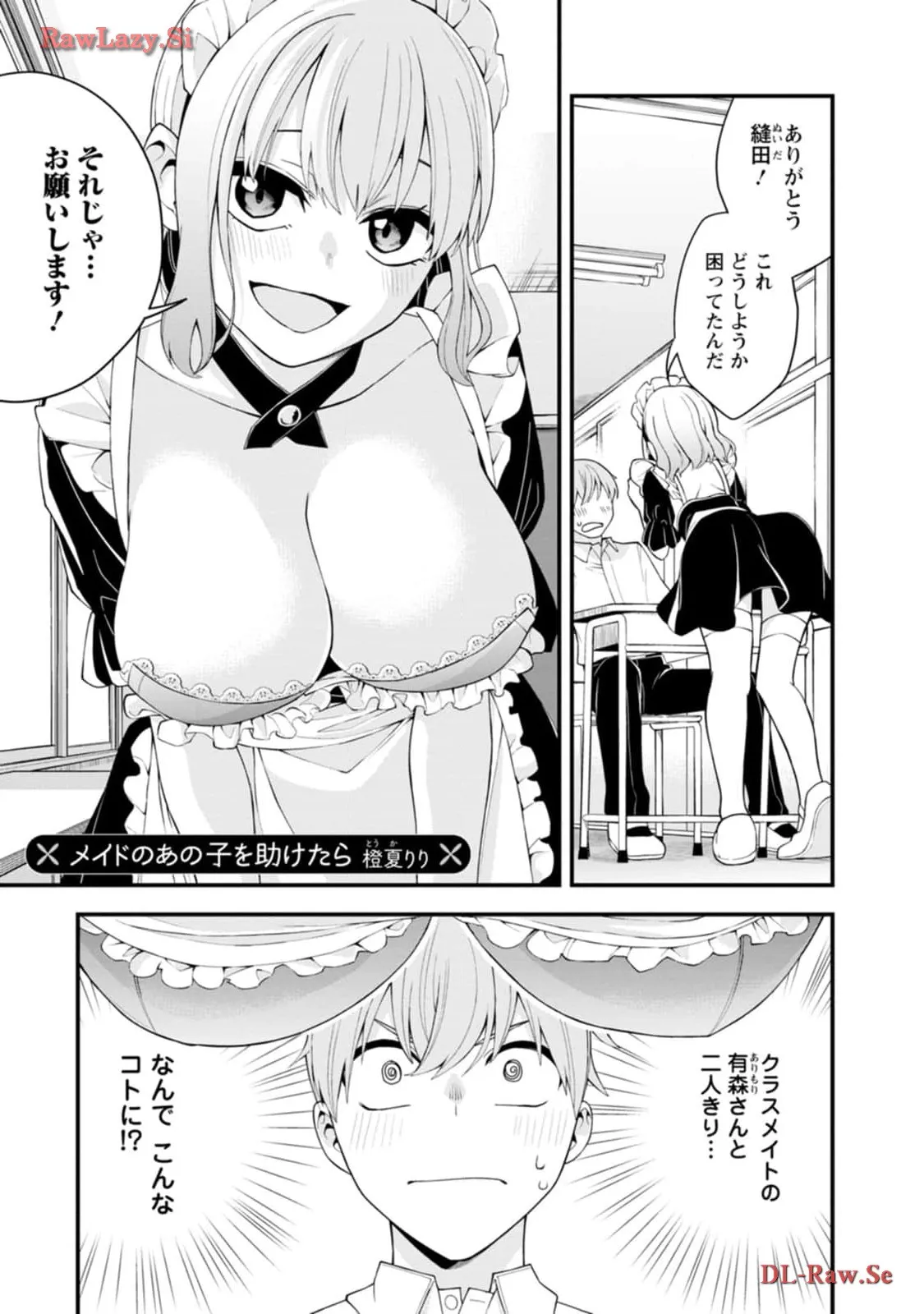 P45