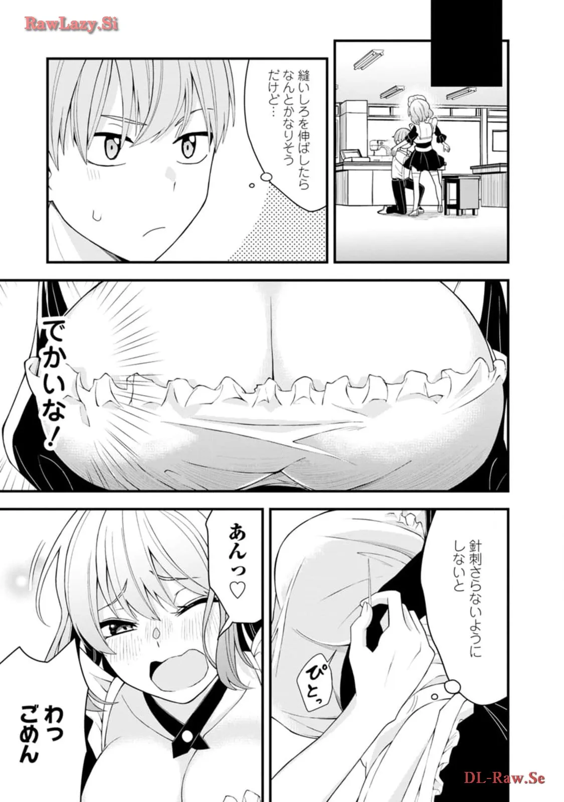 P51