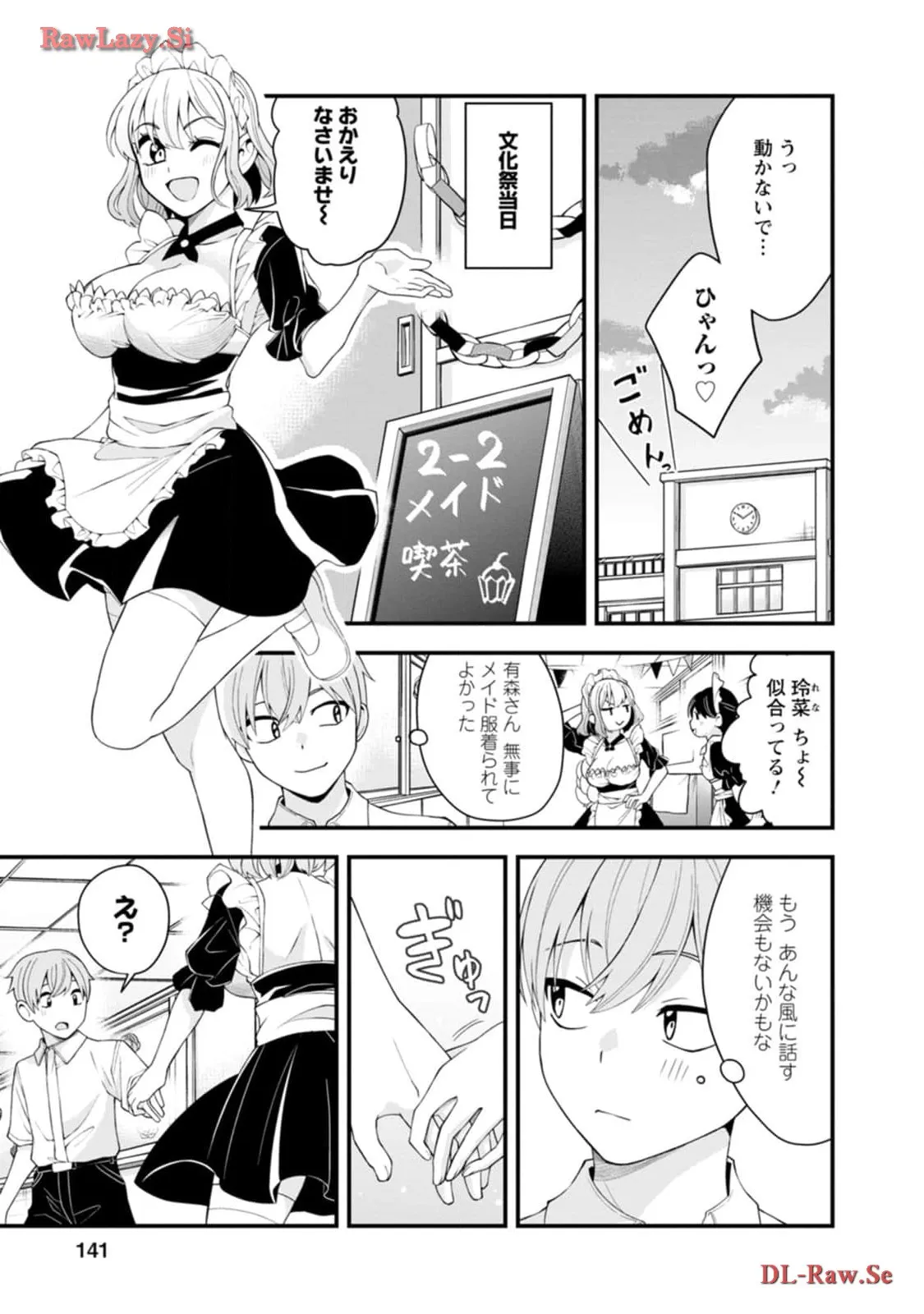 P61