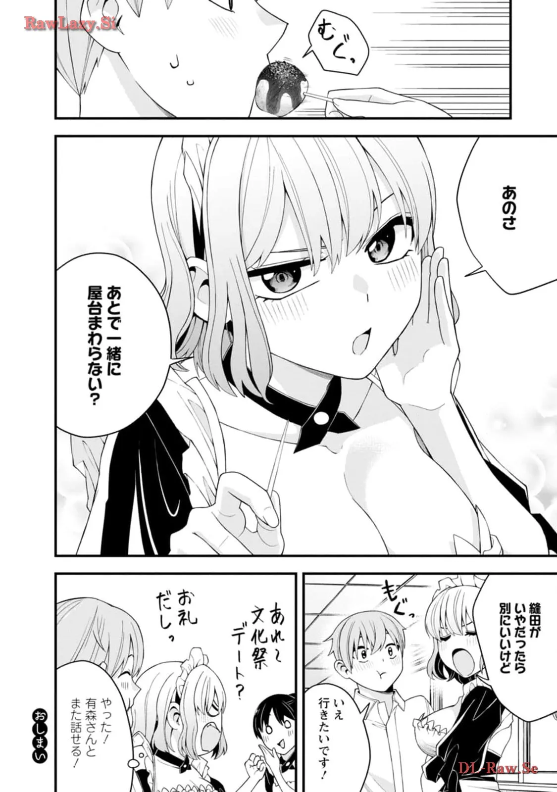 P62