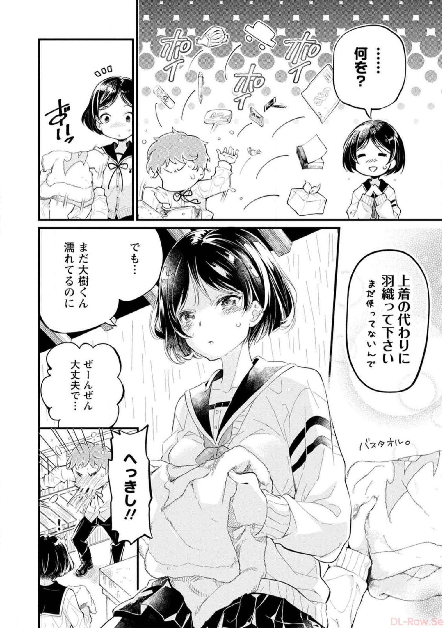 P10