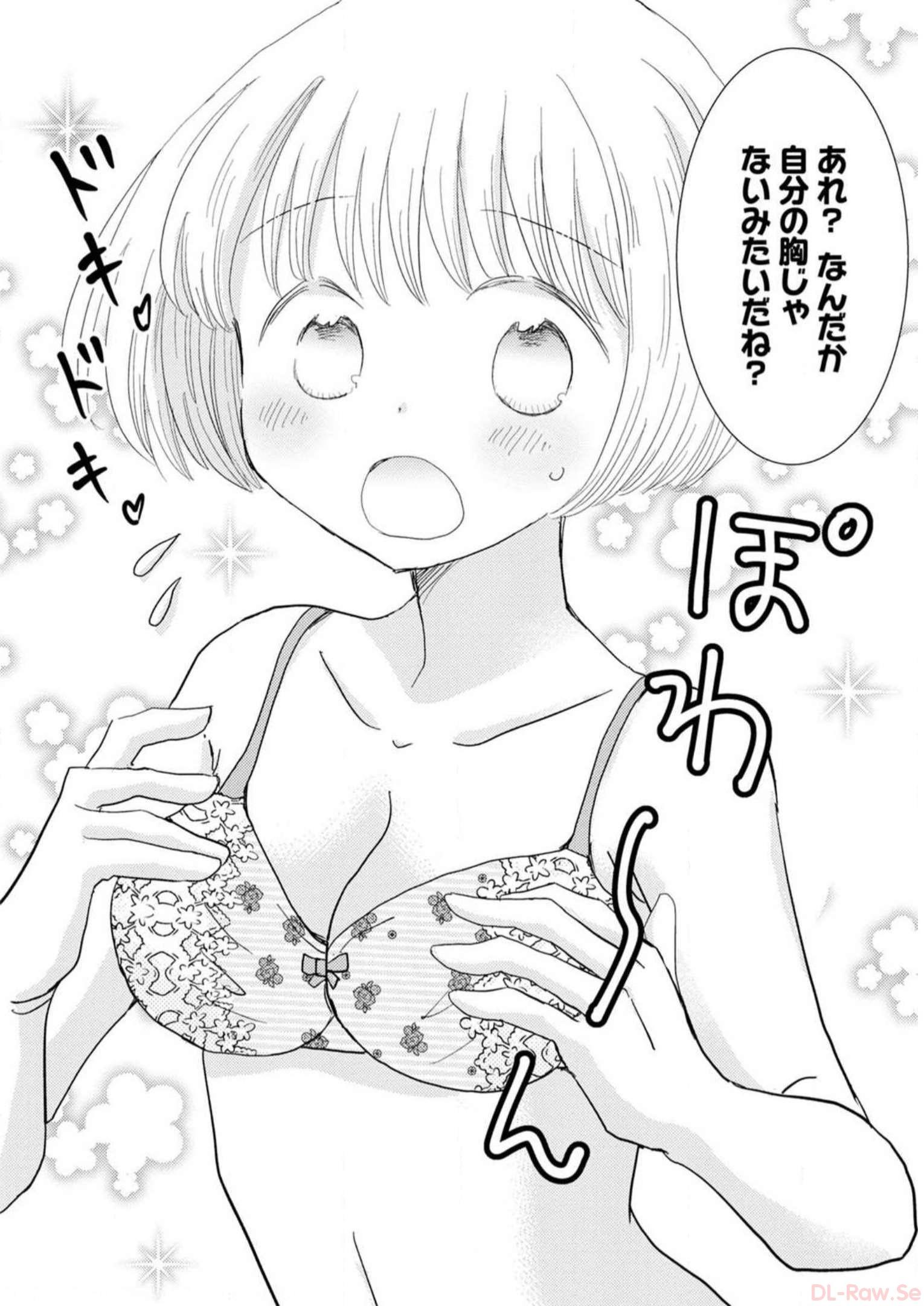 P106