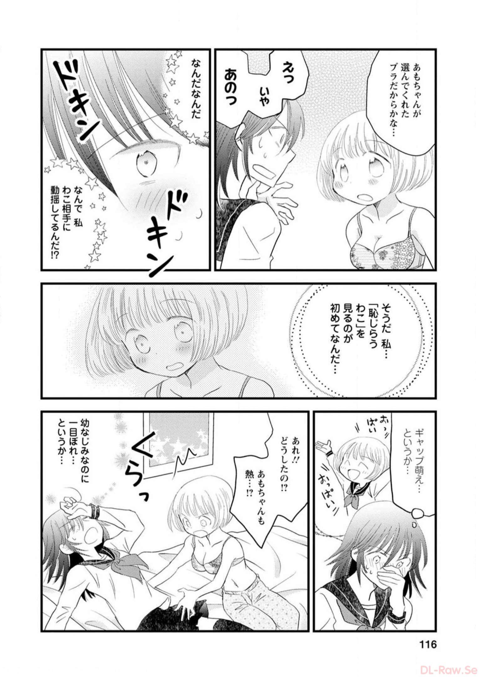 P108