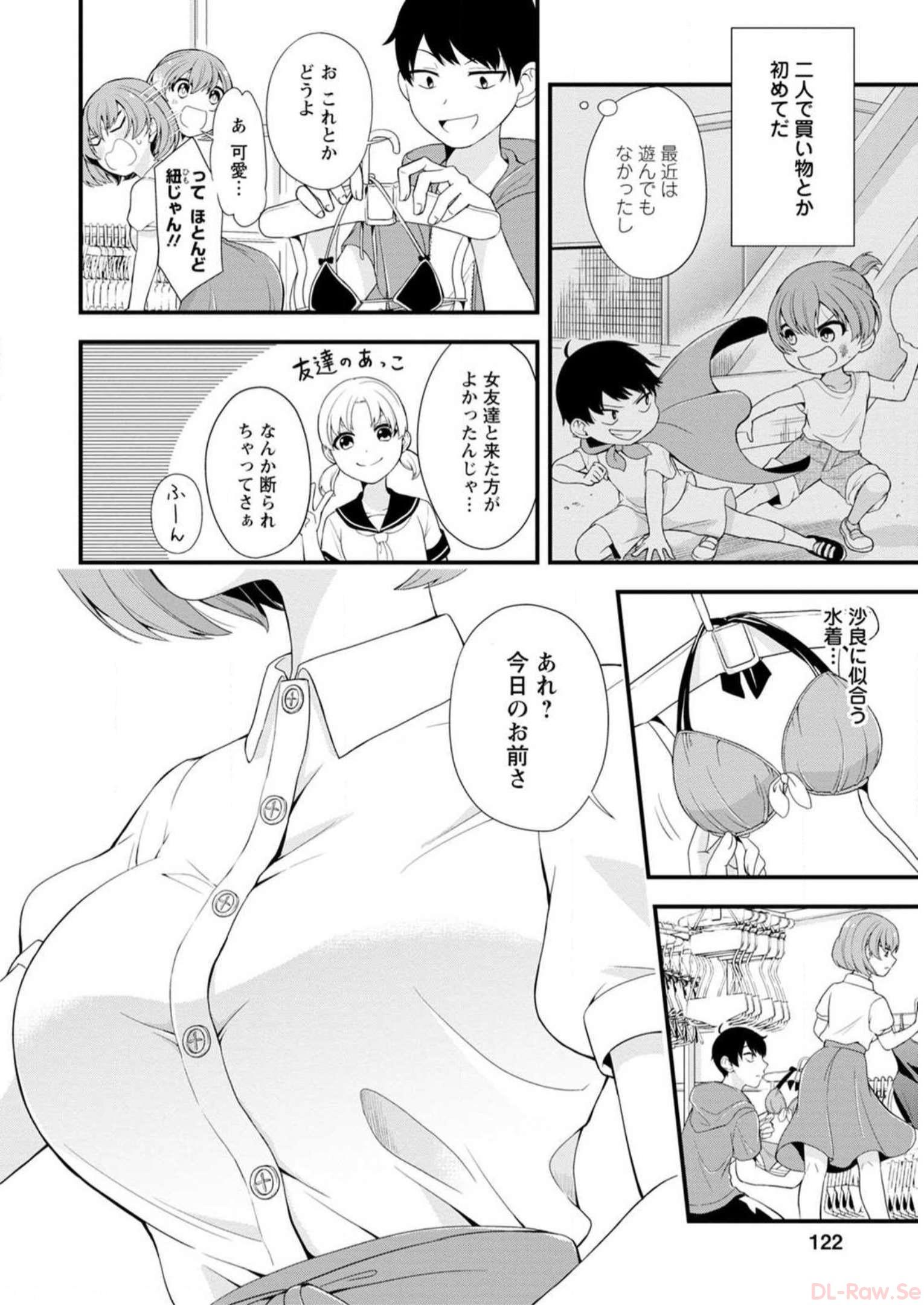 P114