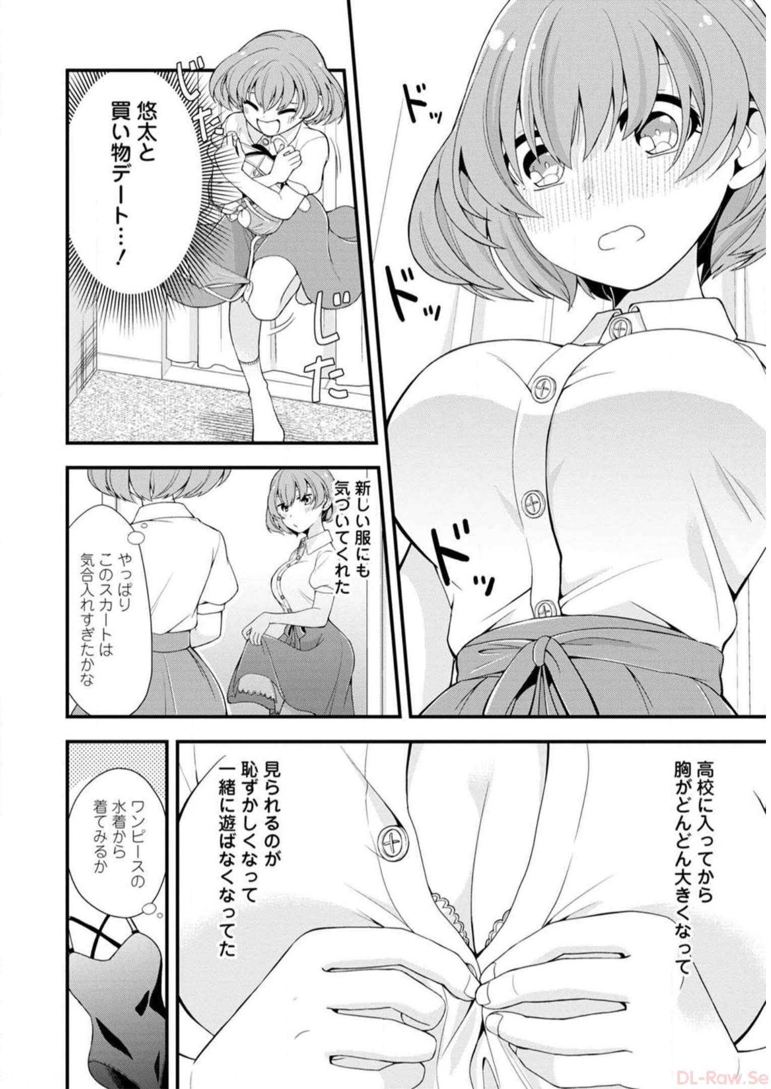 P116