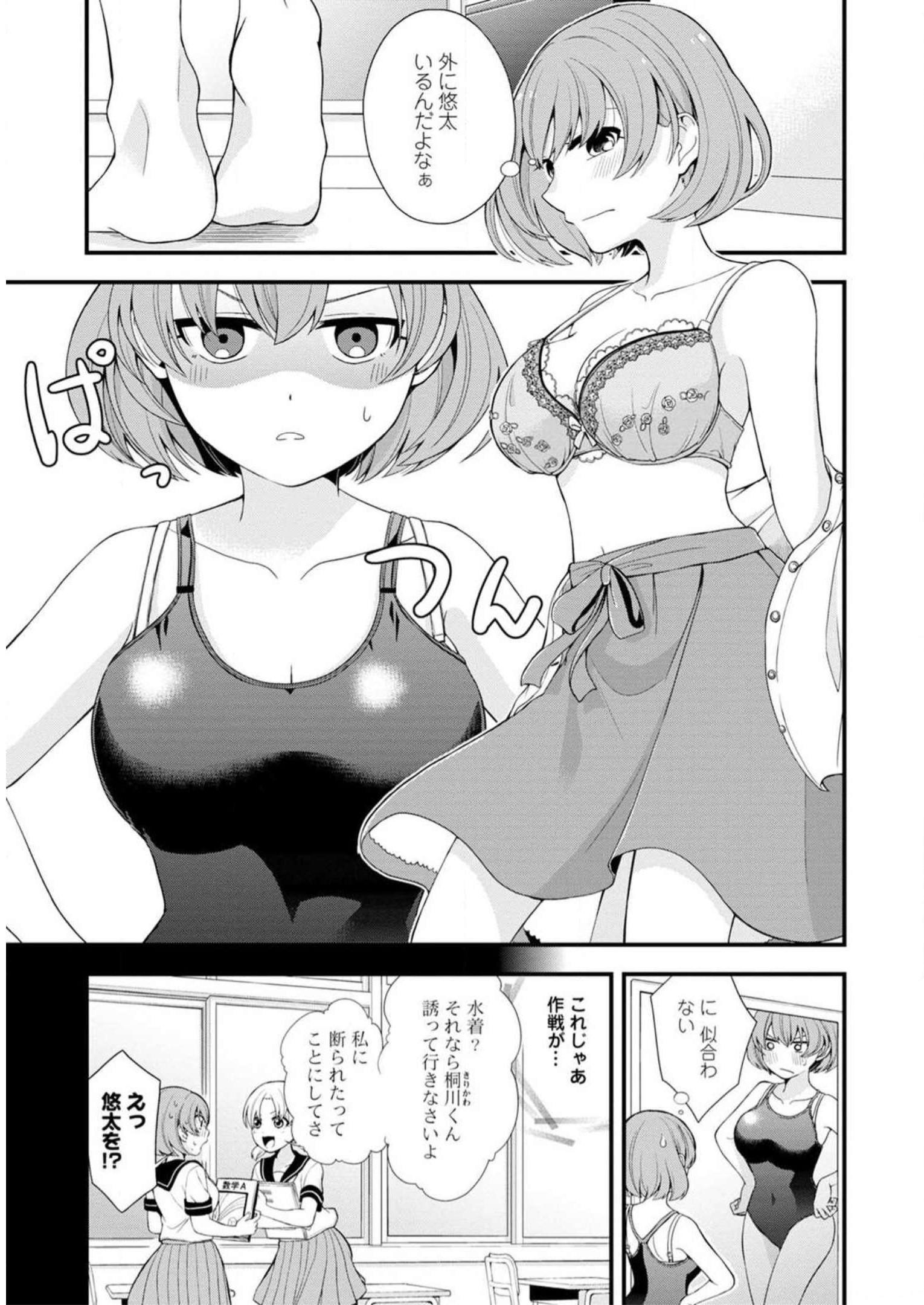 P117