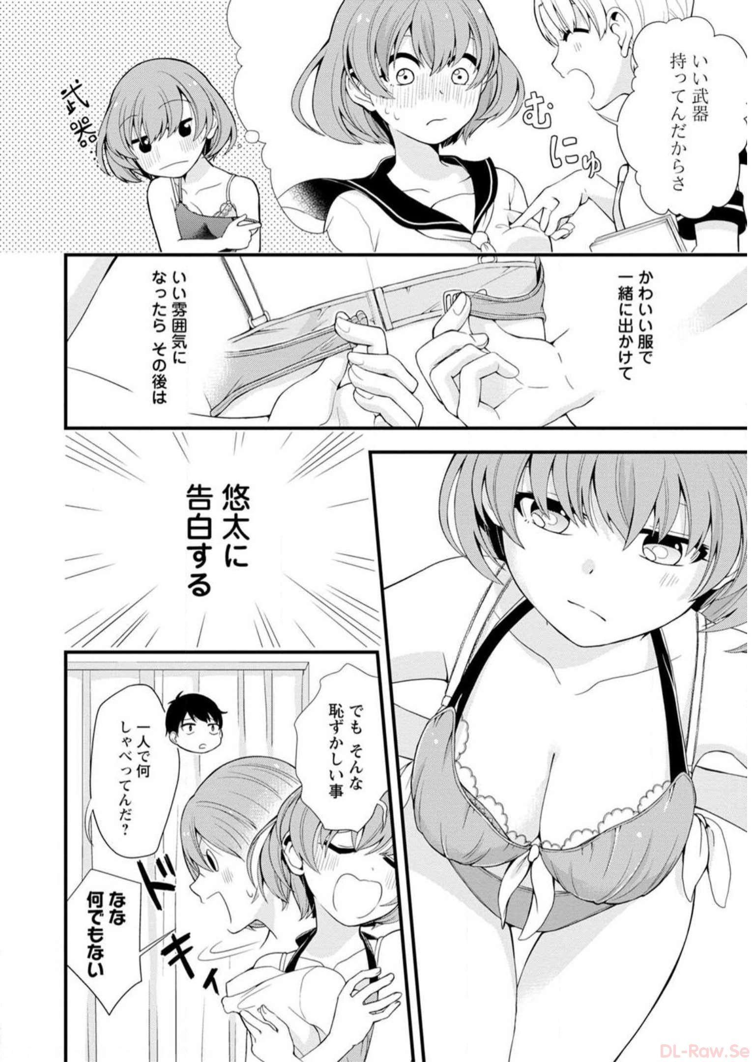 P118