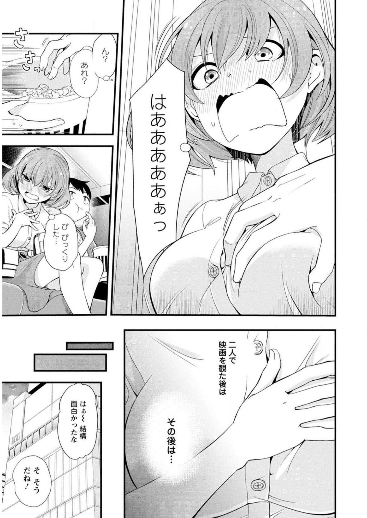 P123