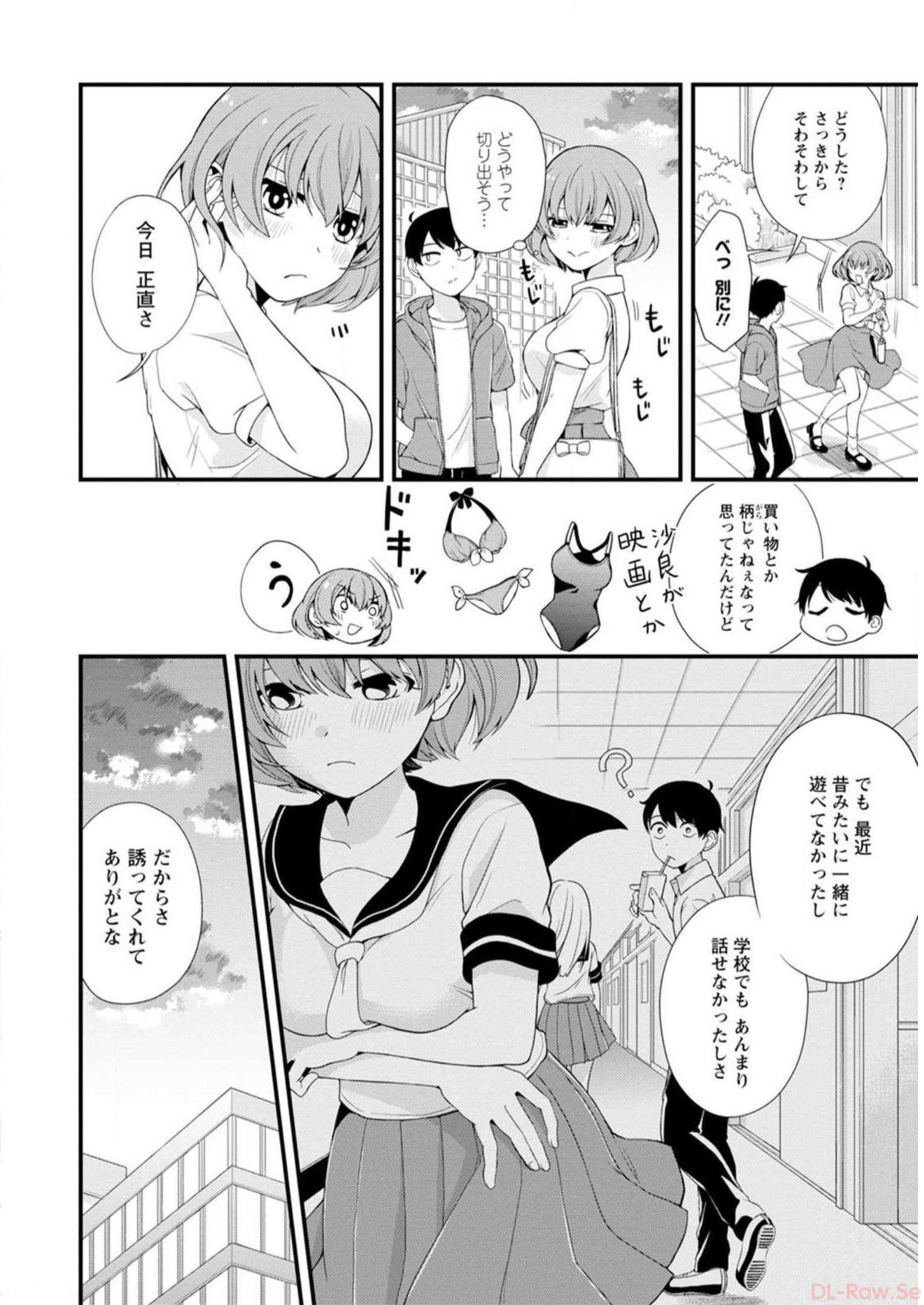 P124