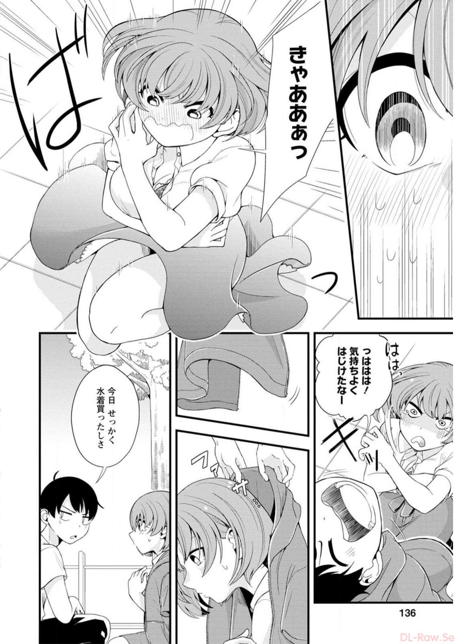P128