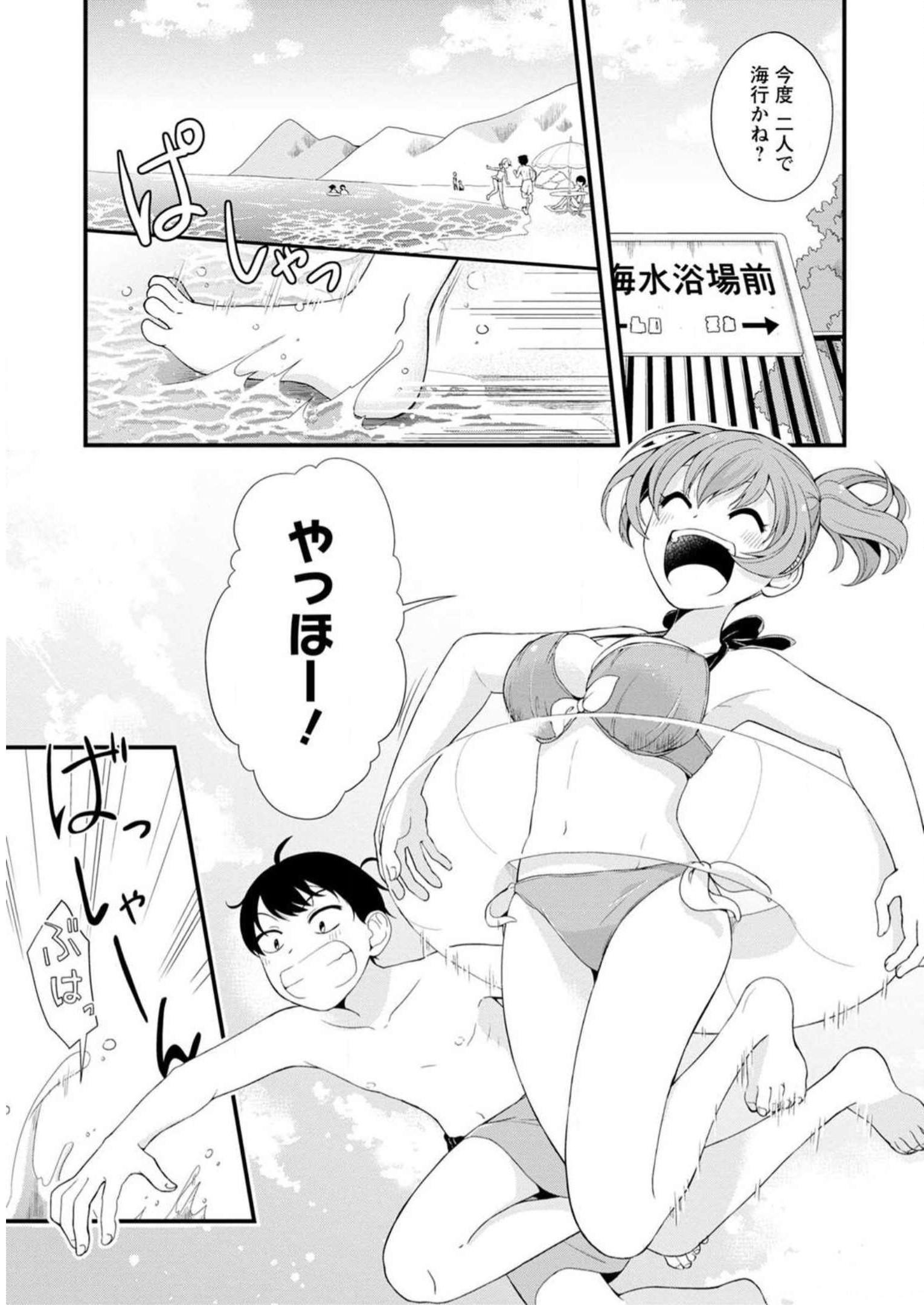 P129