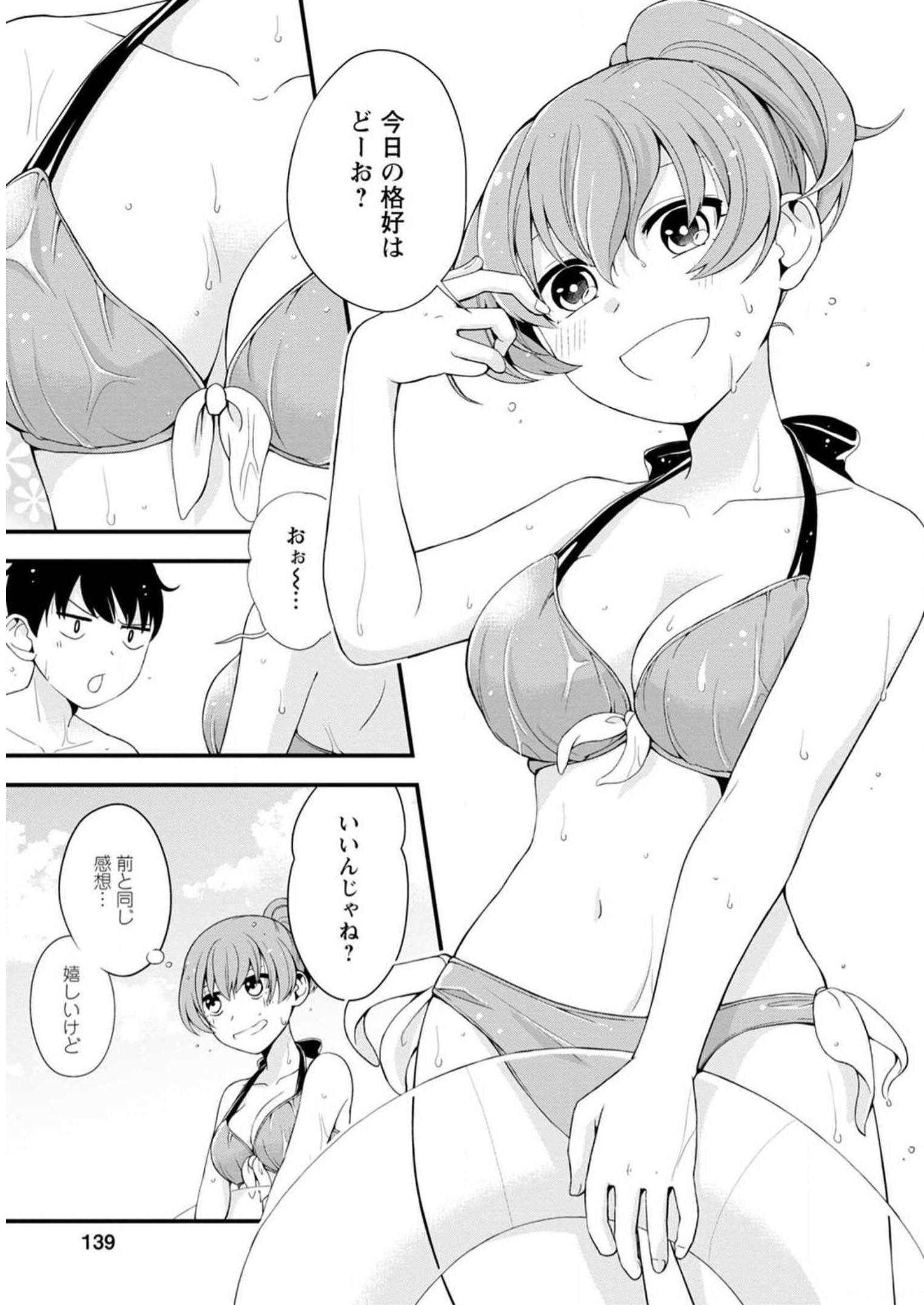 P131