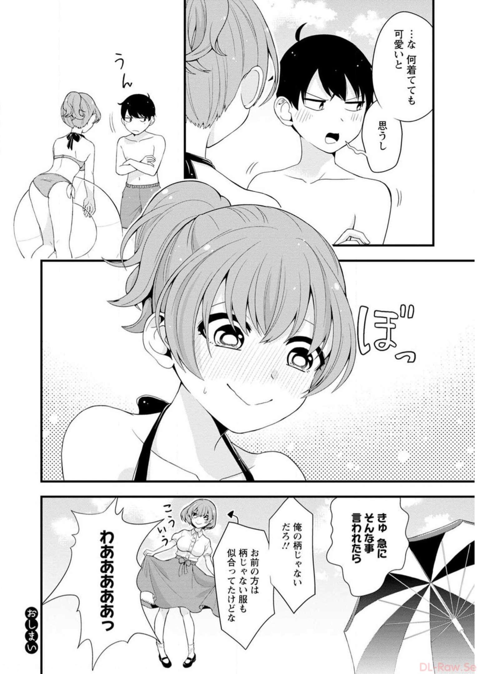 P132