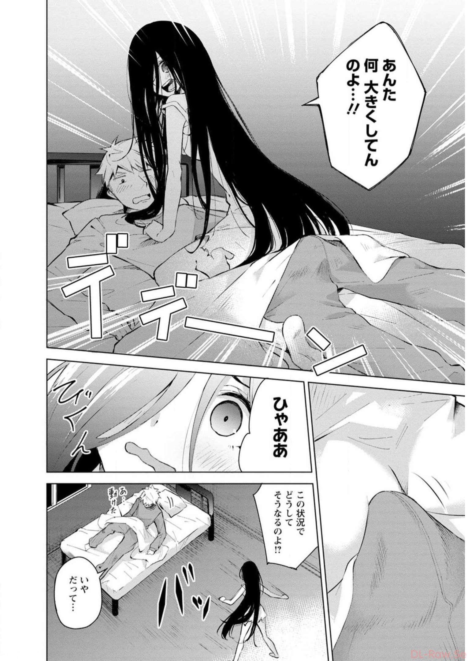 P28