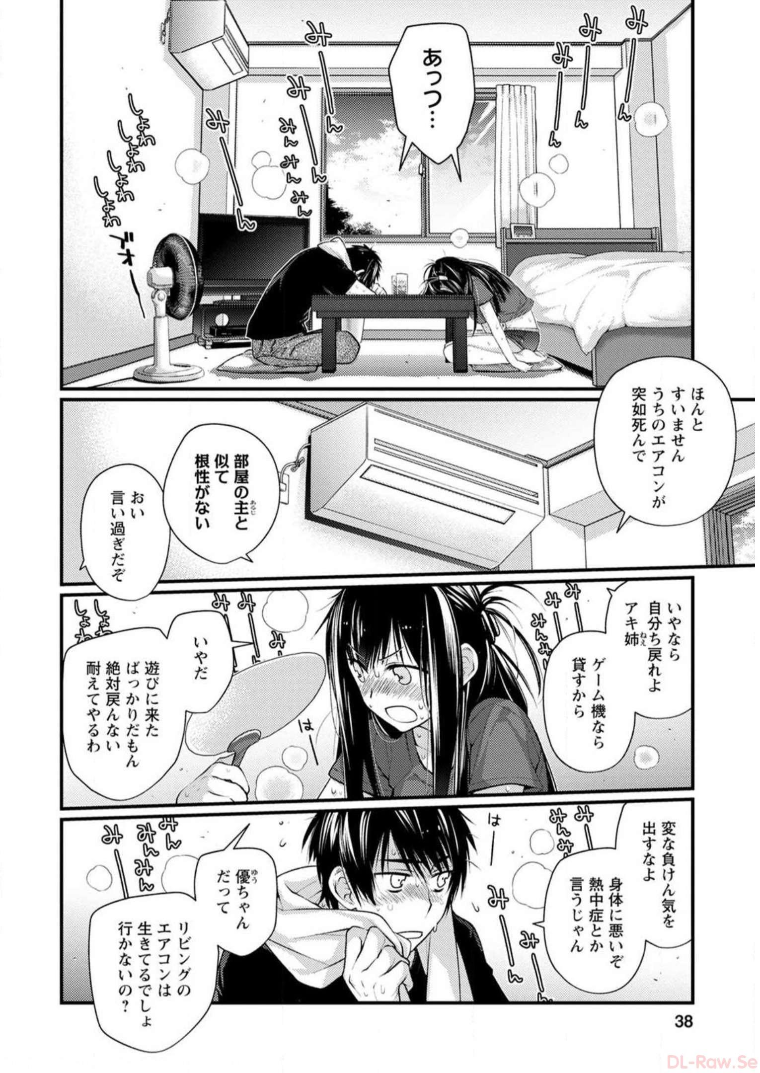 P34
