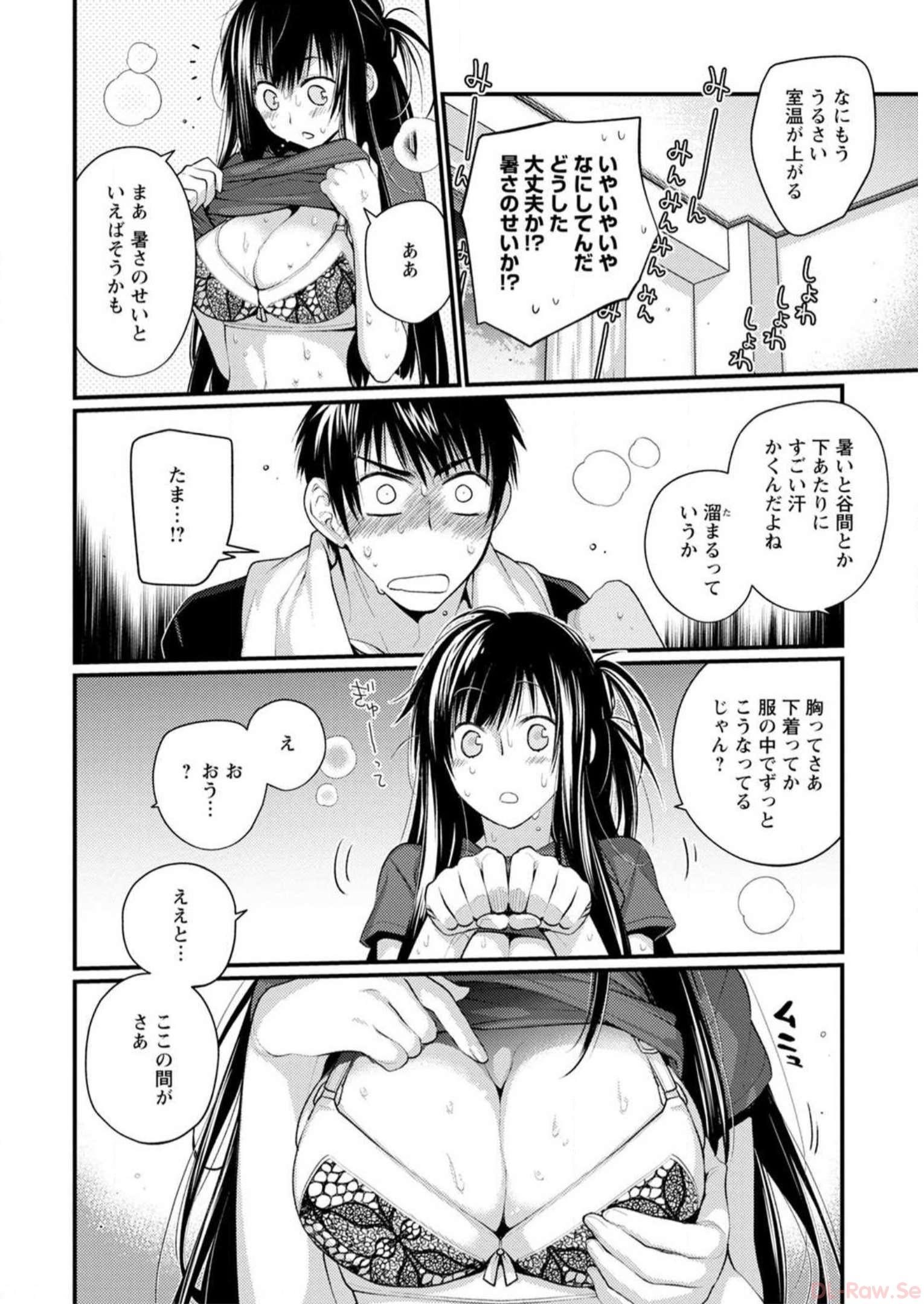 P38