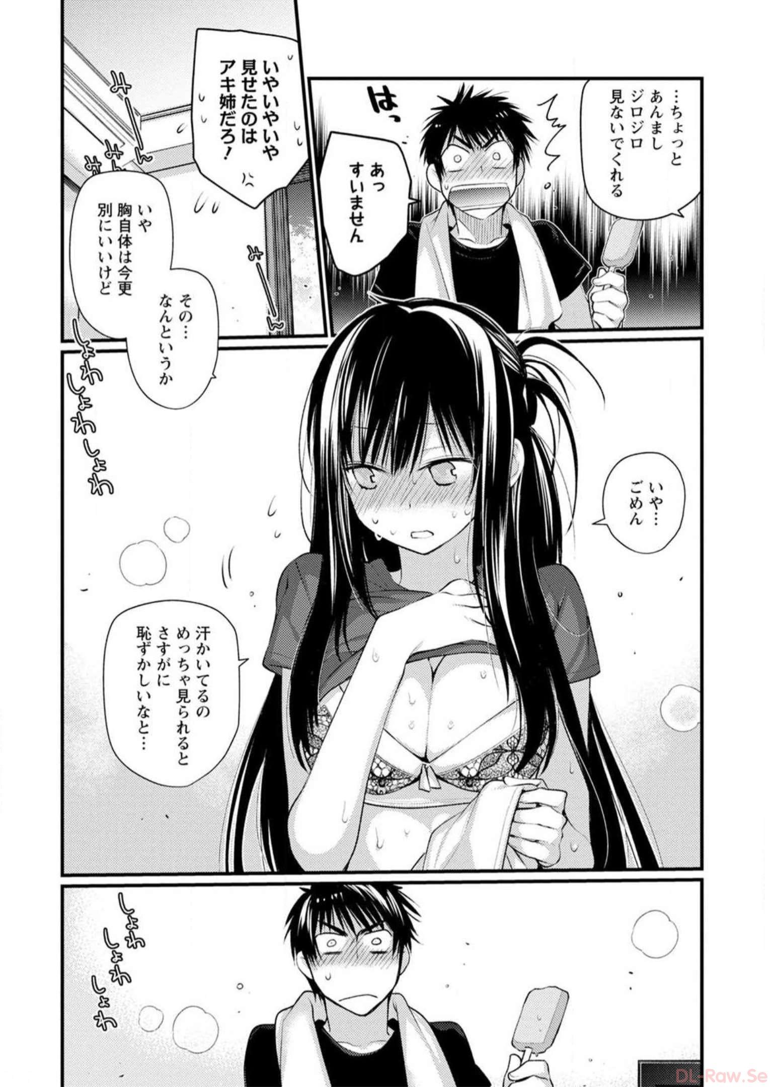 P40
