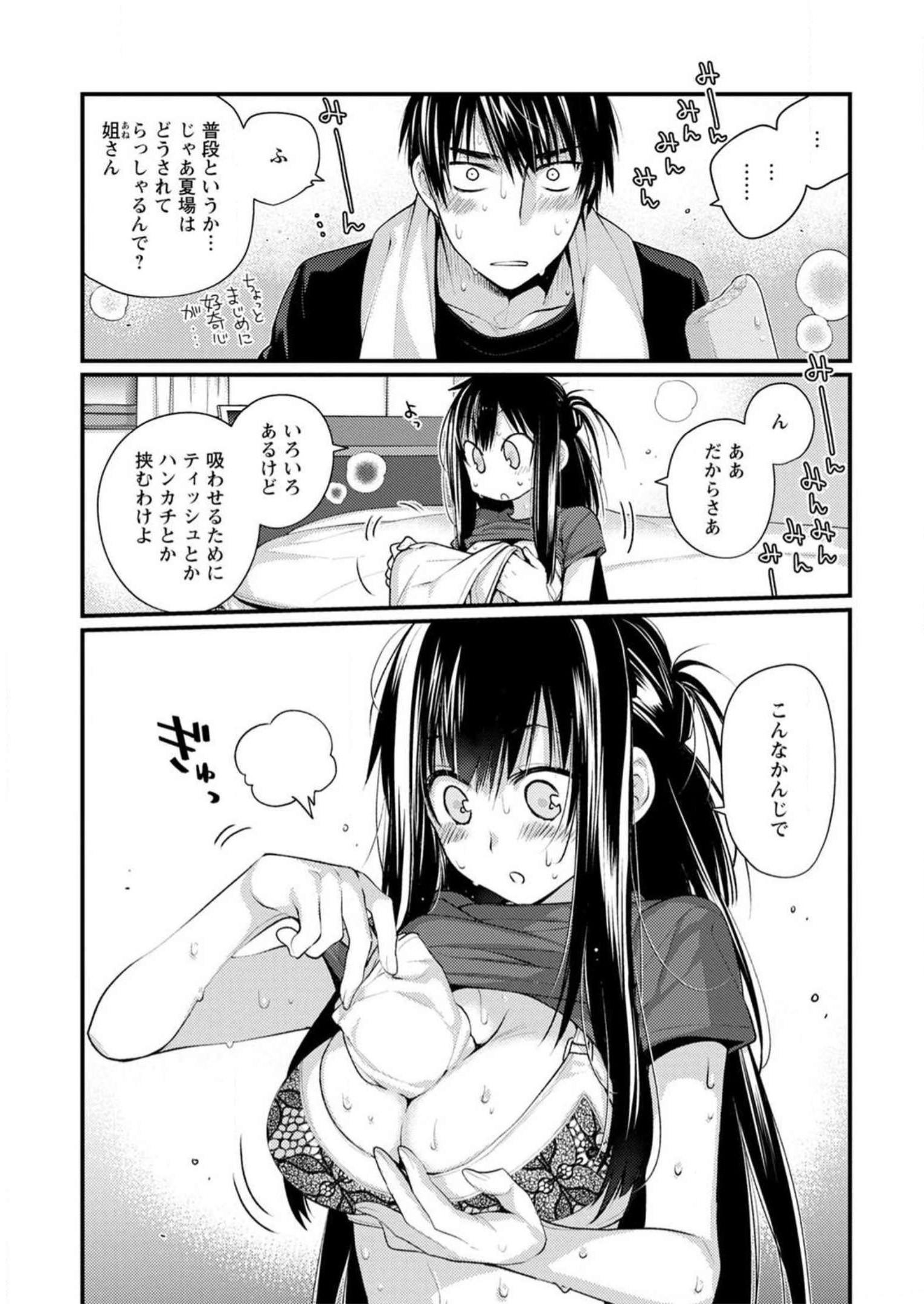 P41