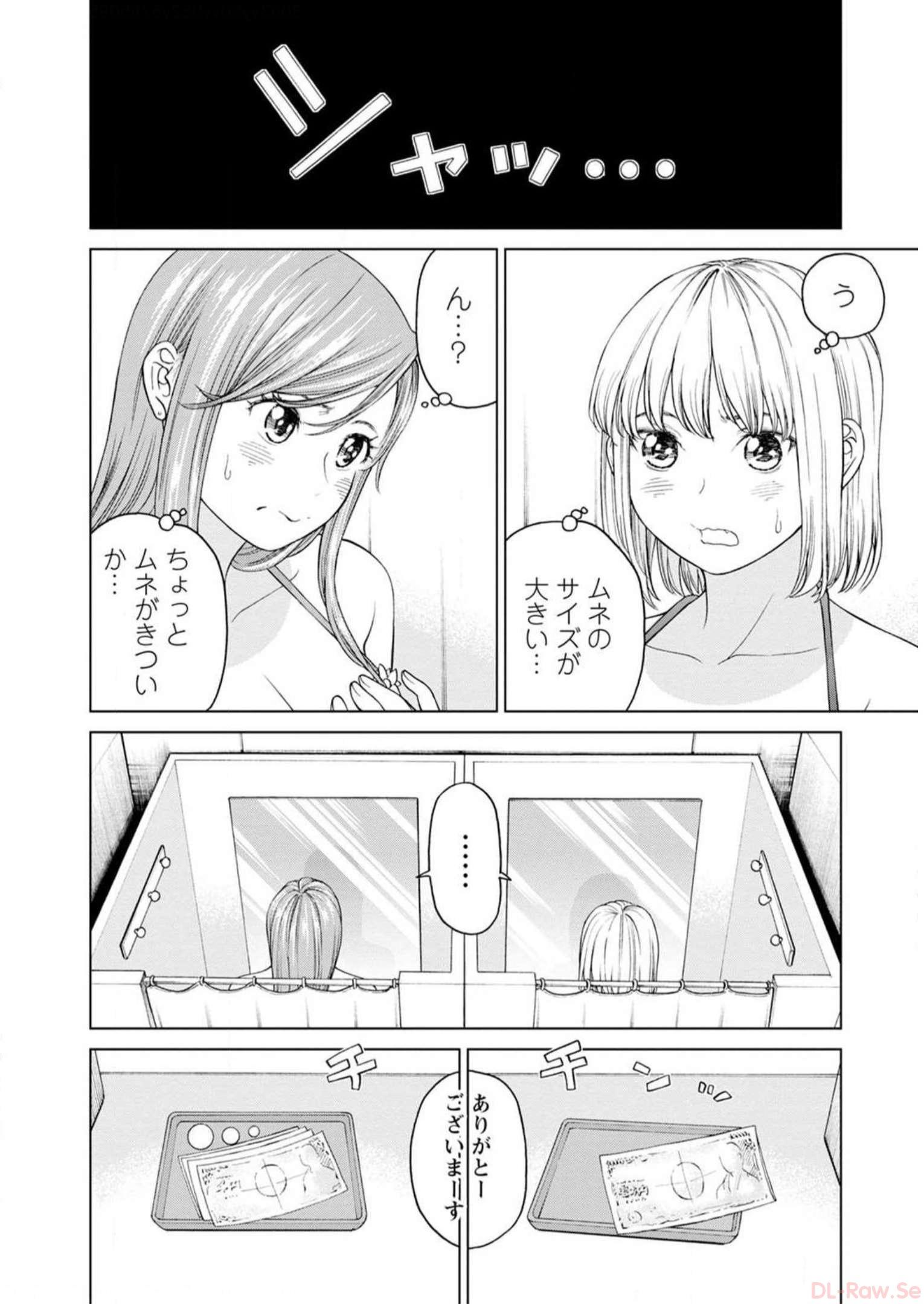 P44
